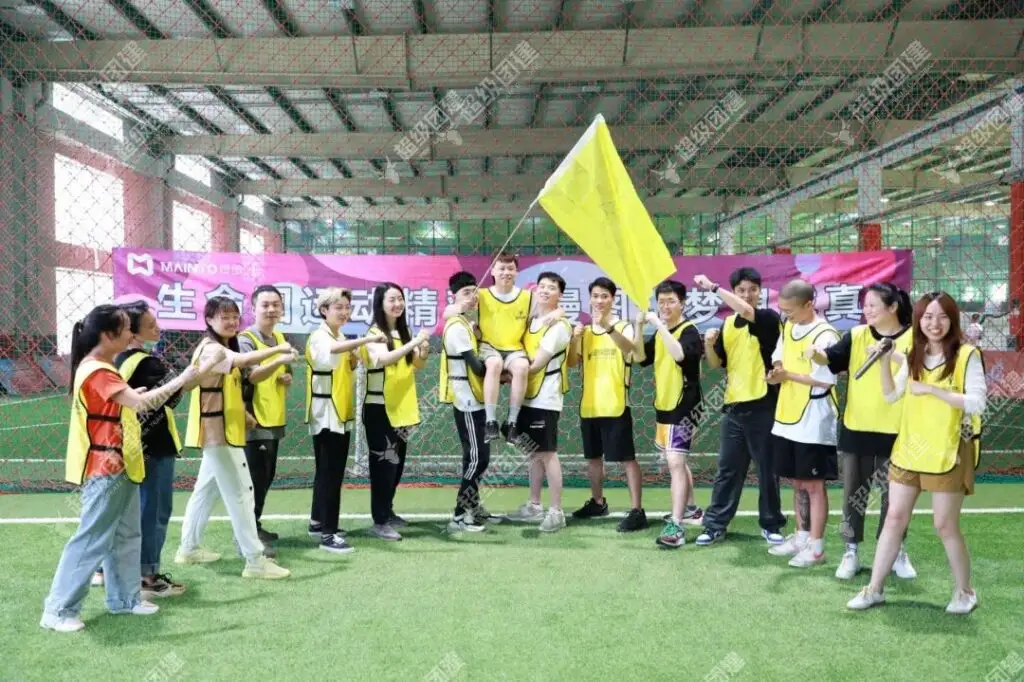 超级团建SuperTB www.tbsuper.com