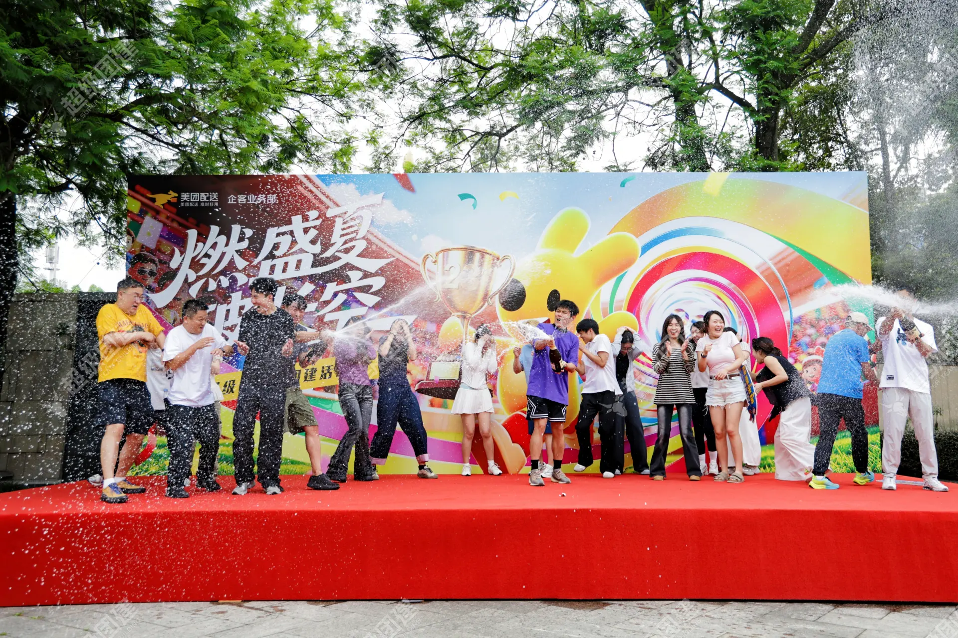 超级团建SuperTB www.tbsuper.com