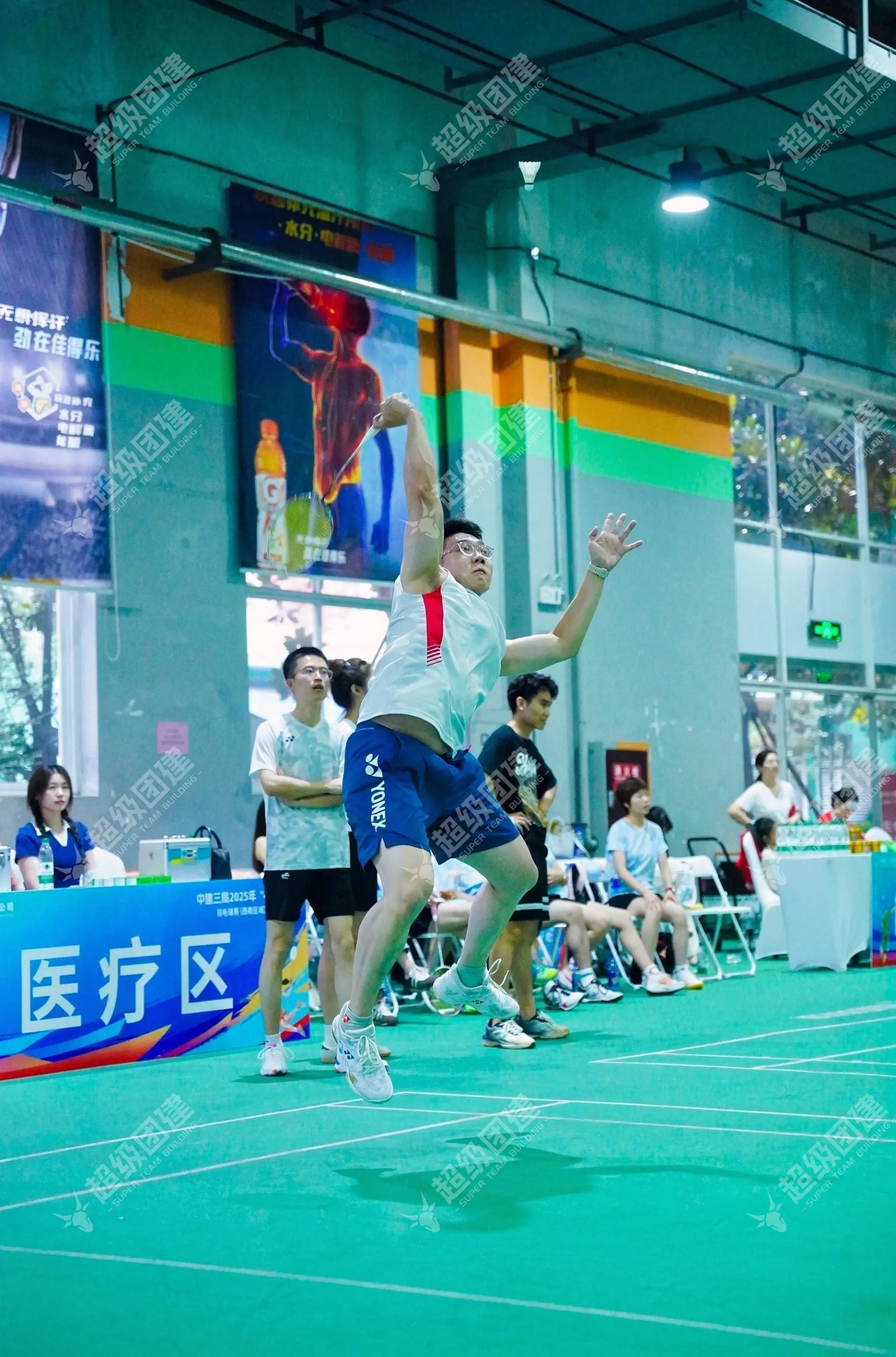 超级团建SuperTB www.tbsuper.com