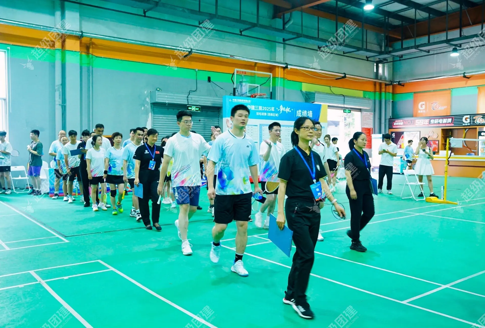 超级团建SuperTB www.tbsuper.com