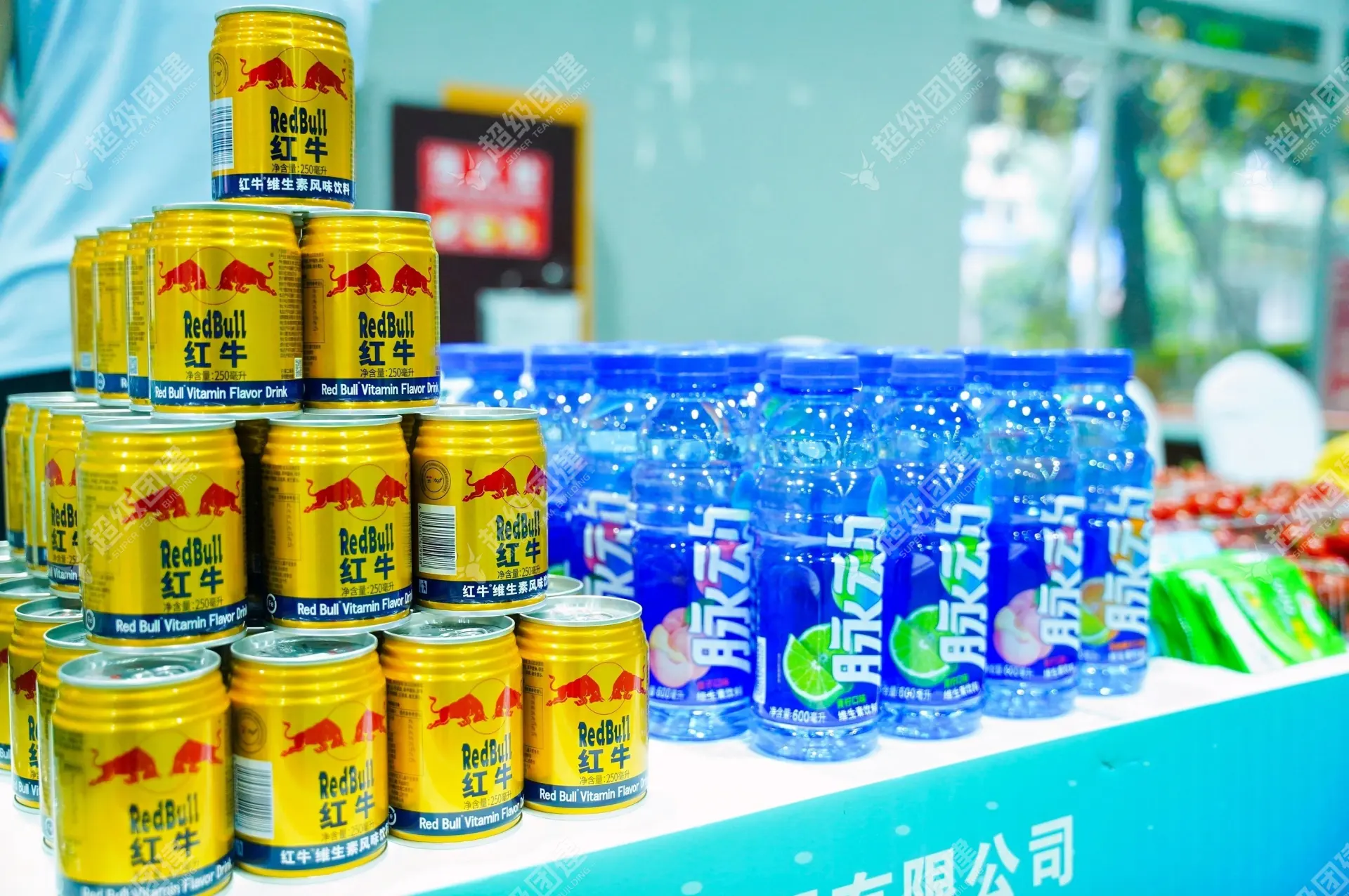 超级团建SuperTB www.tbsuper.com