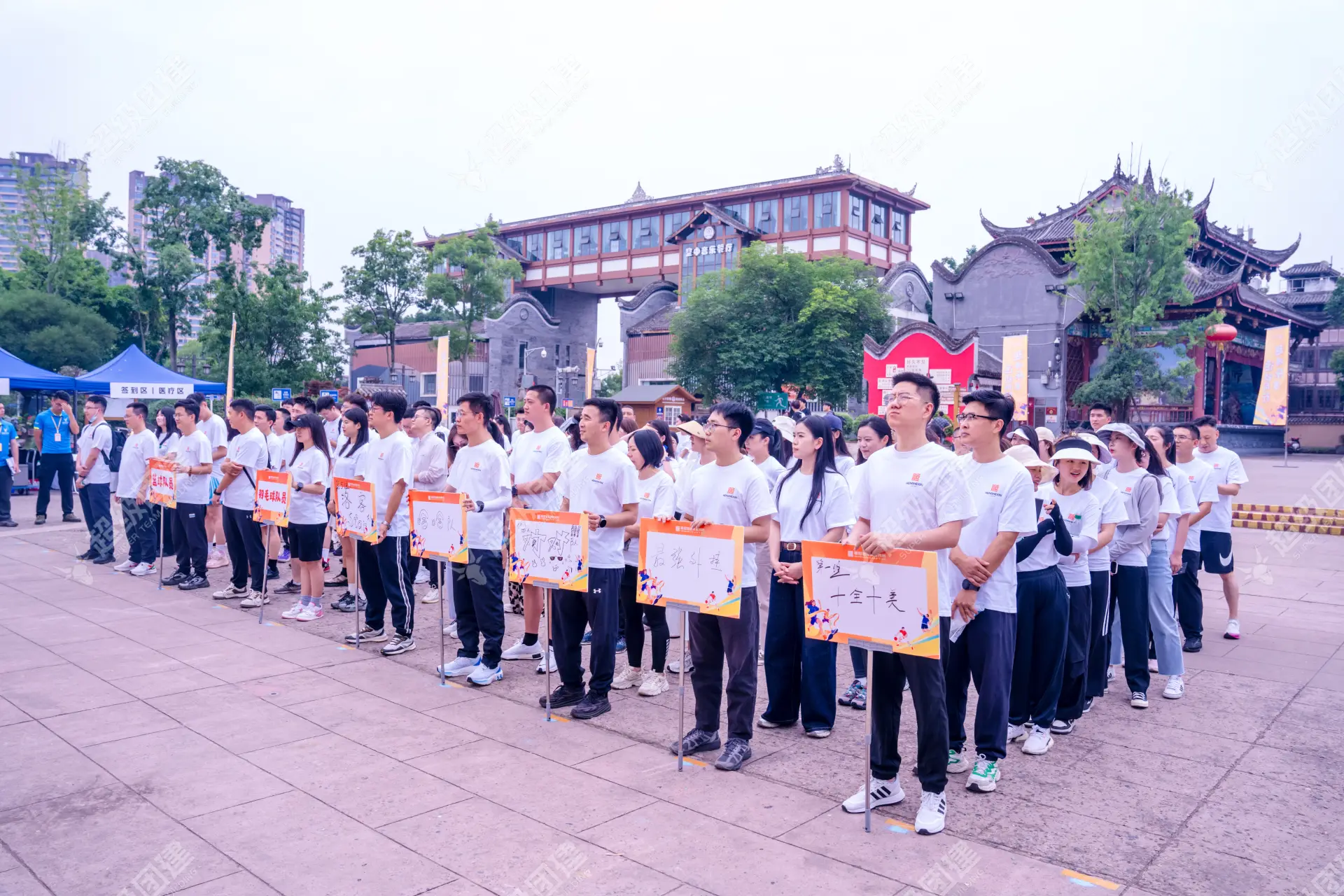 超级团建SuperTB www.tbsuper.com