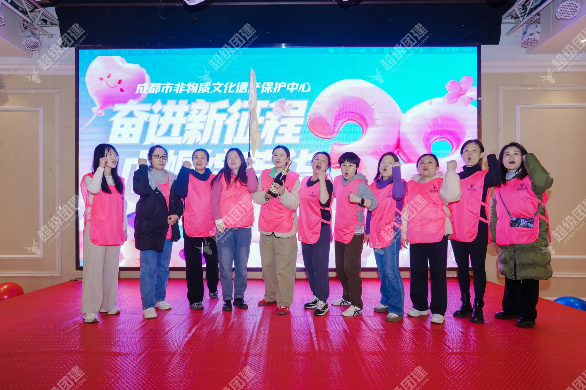 超级团建SuperTB www.tbsuper.com