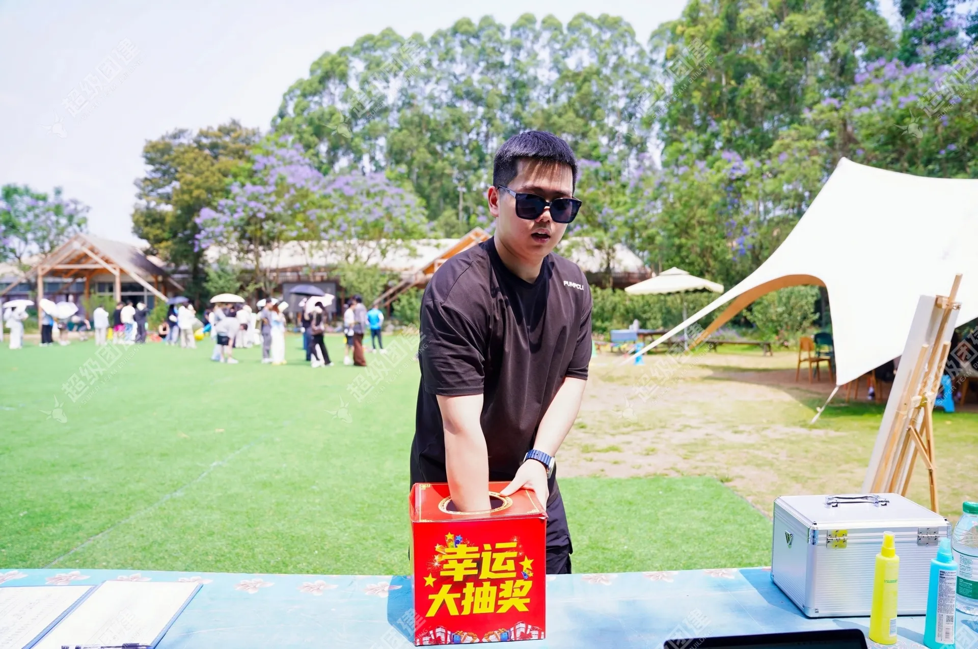 超级团建SuperTB www.tbsuper.com