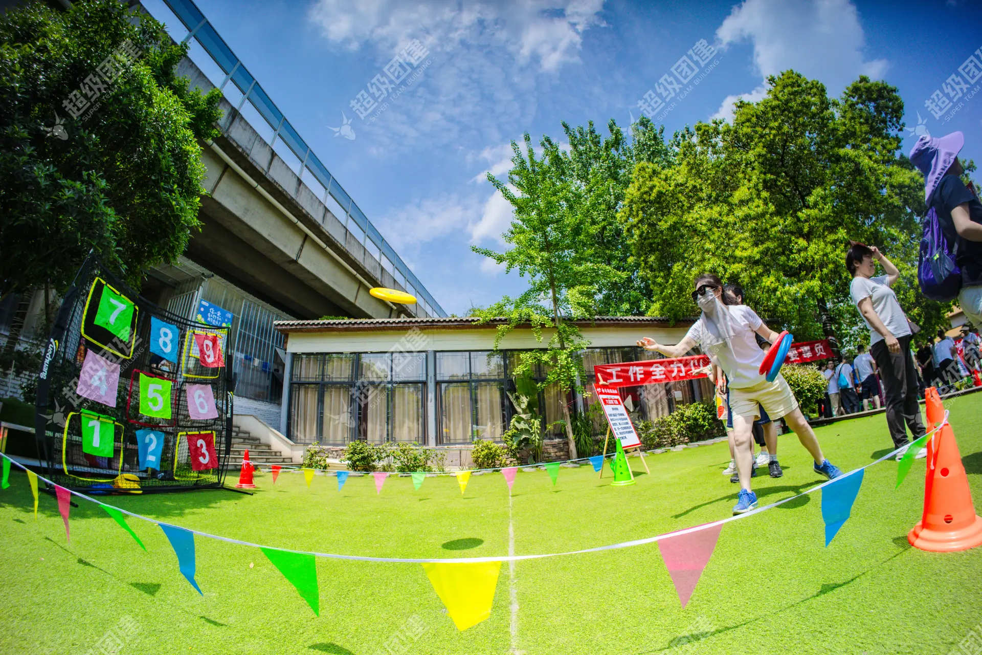 超级团建SuperTB www.tbsuper.com