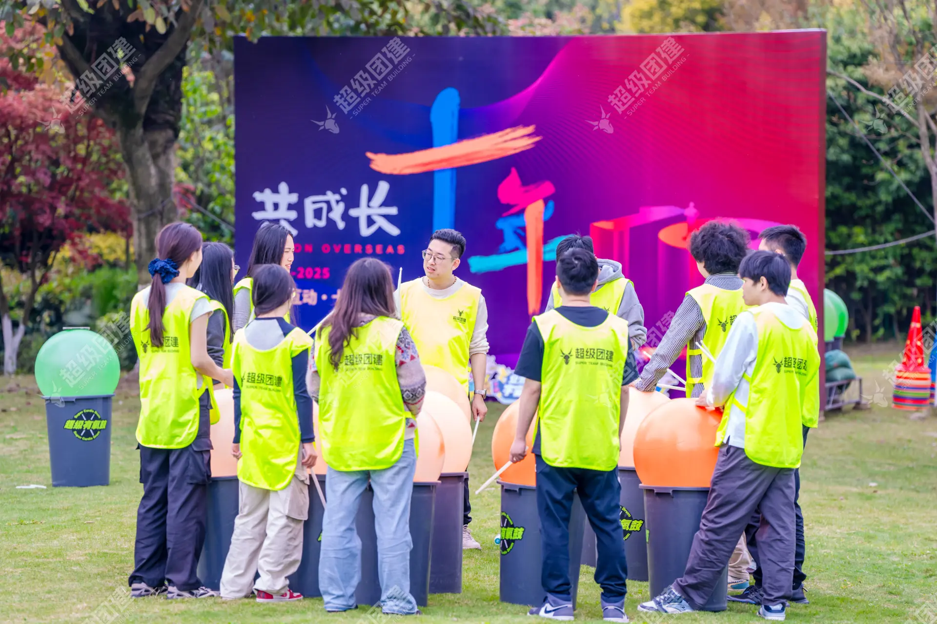 超级团建SuperTB www.tbsuper.com