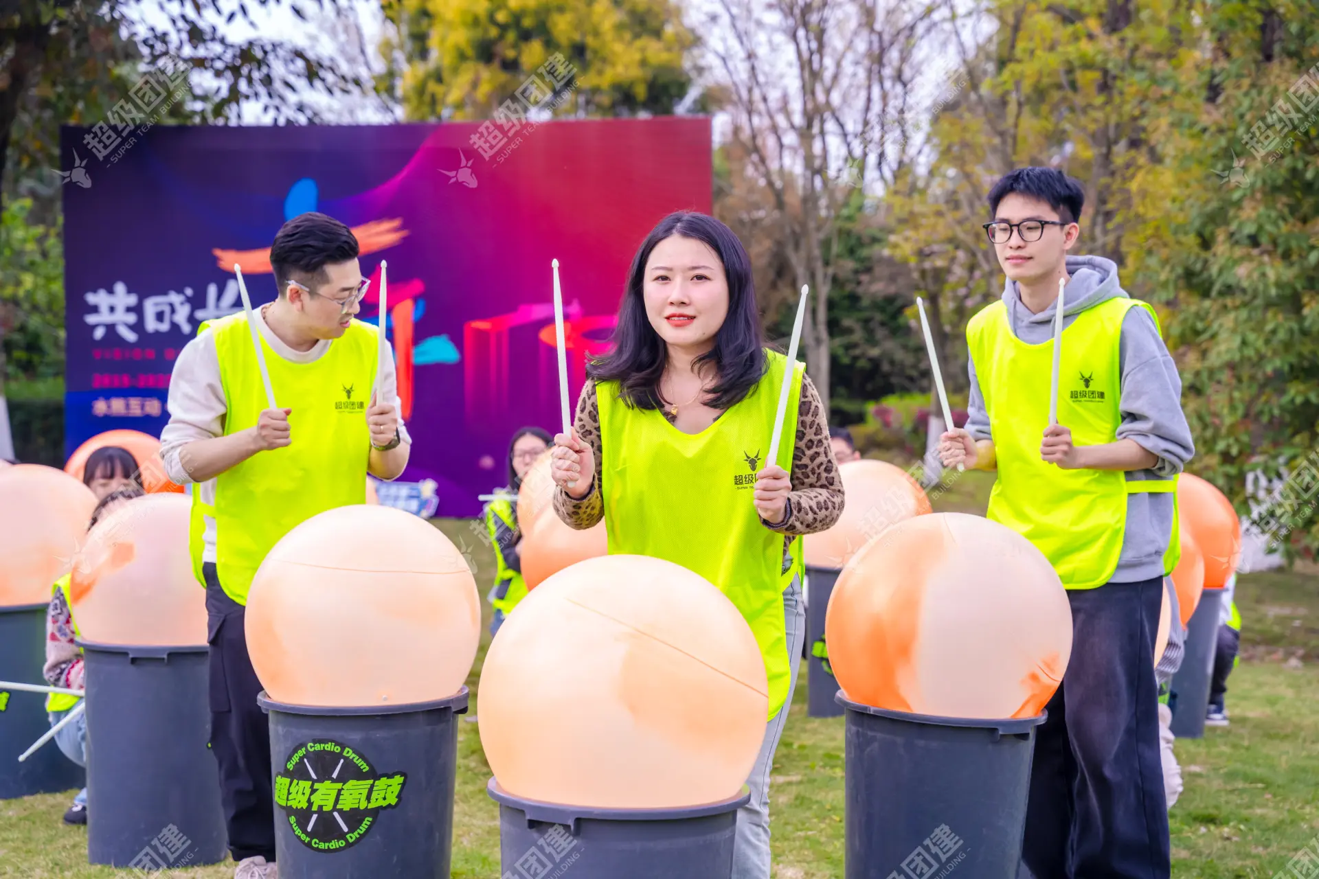 超级团建SuperTB www.tbsuper.com