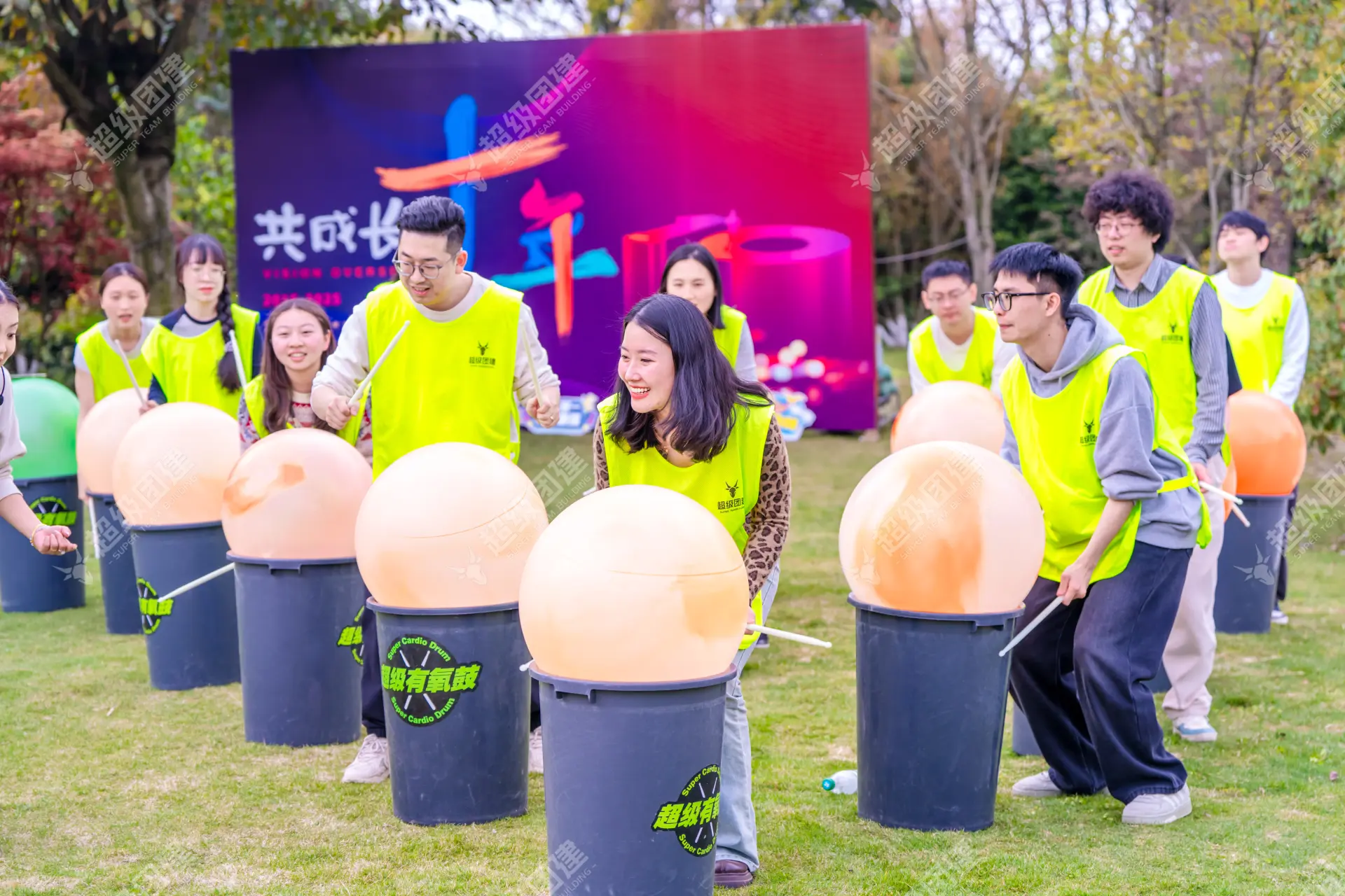 超级团建SuperTB www.tbsuper.com