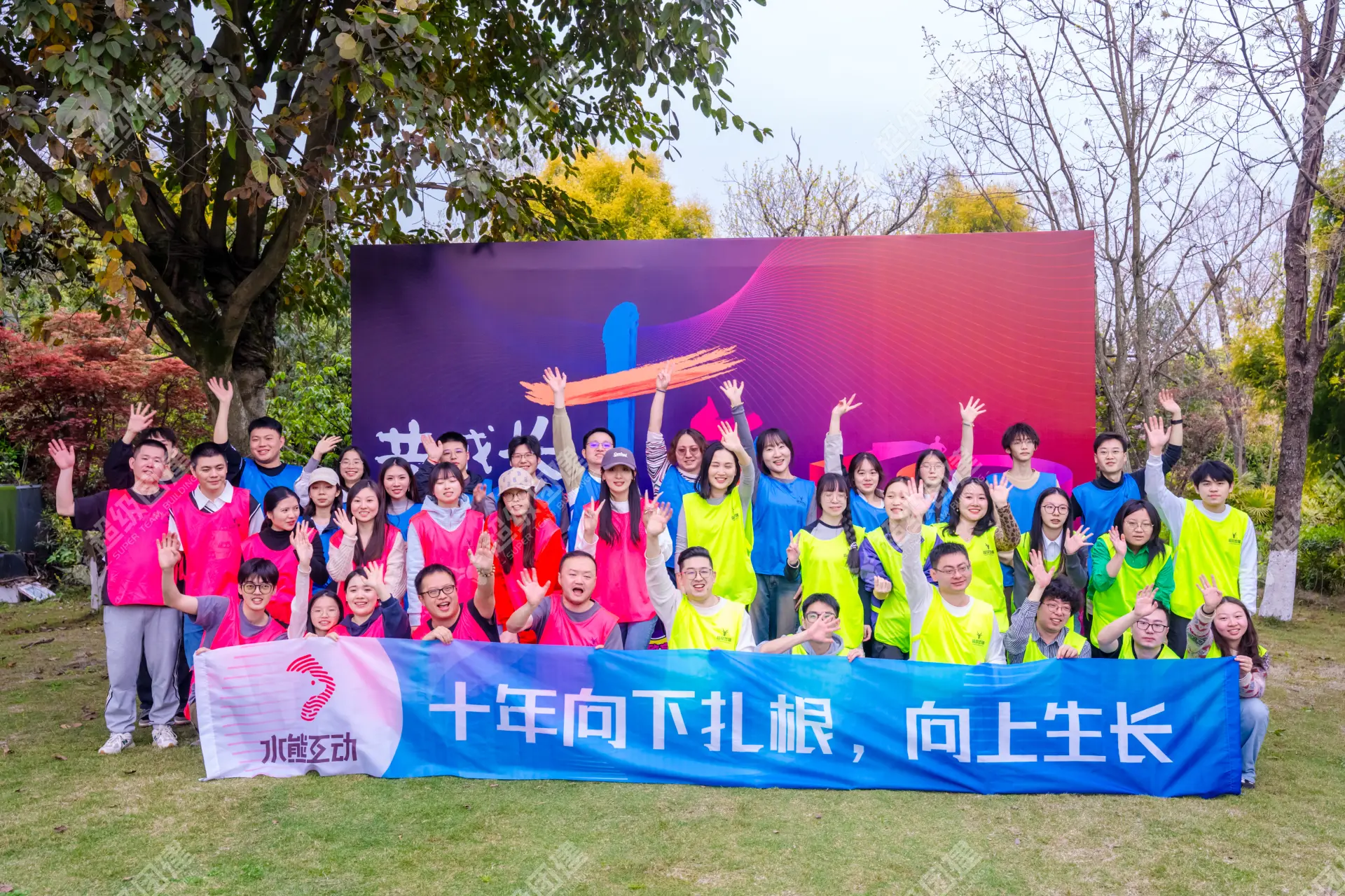 超级团建SuperTB www.tbsuper.com