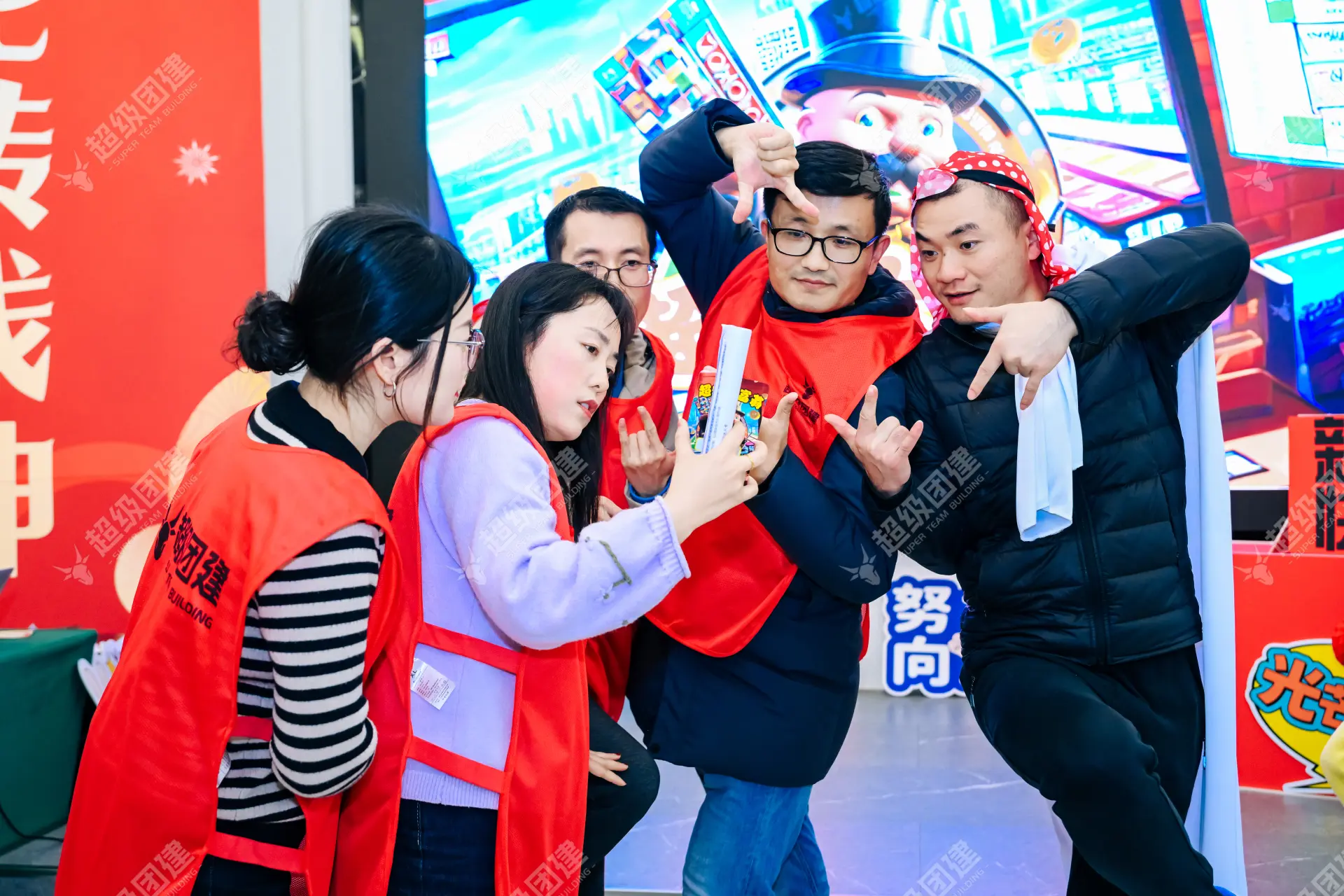 超级团建SuperTB www.tbsuper.com