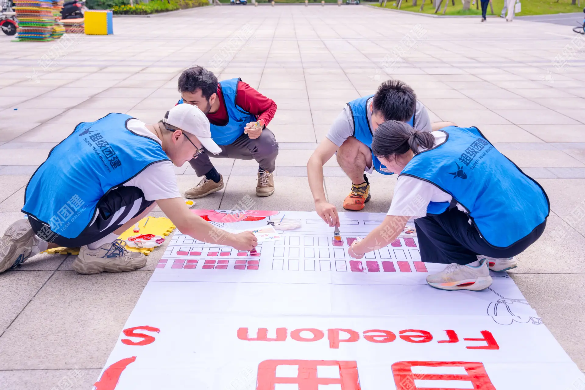 超级团建SuperTB www.tbsuper.com