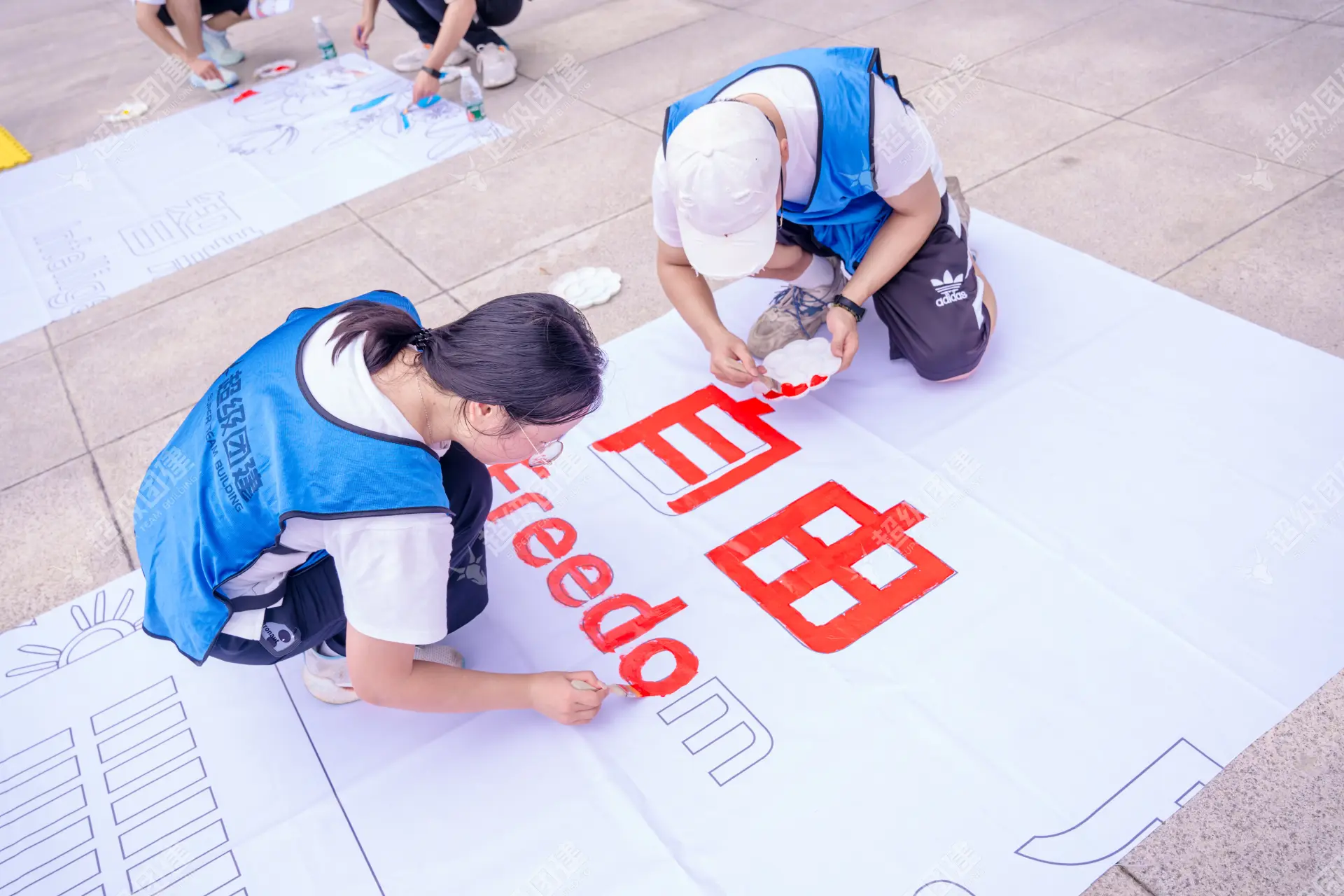 超级团建SuperTB www.tbsuper.com