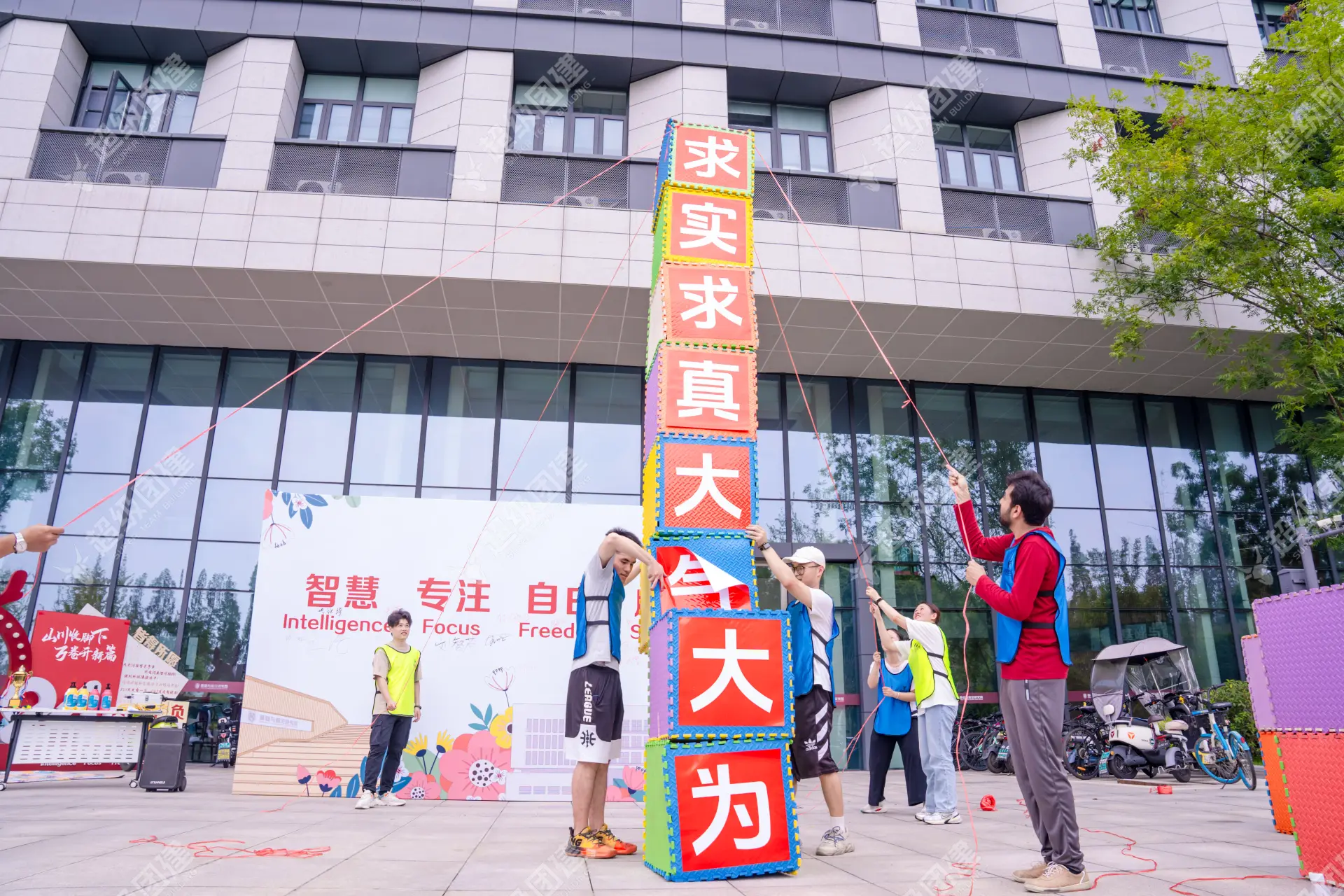 超级团建SuperTB www.tbsuper.com