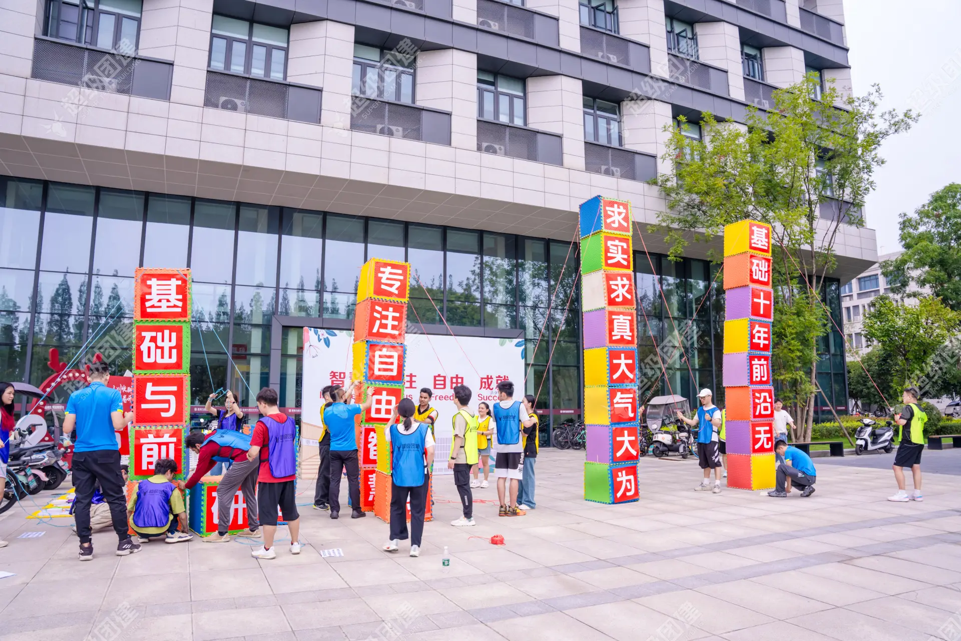 超级团建SuperTB www.tbsuper.com