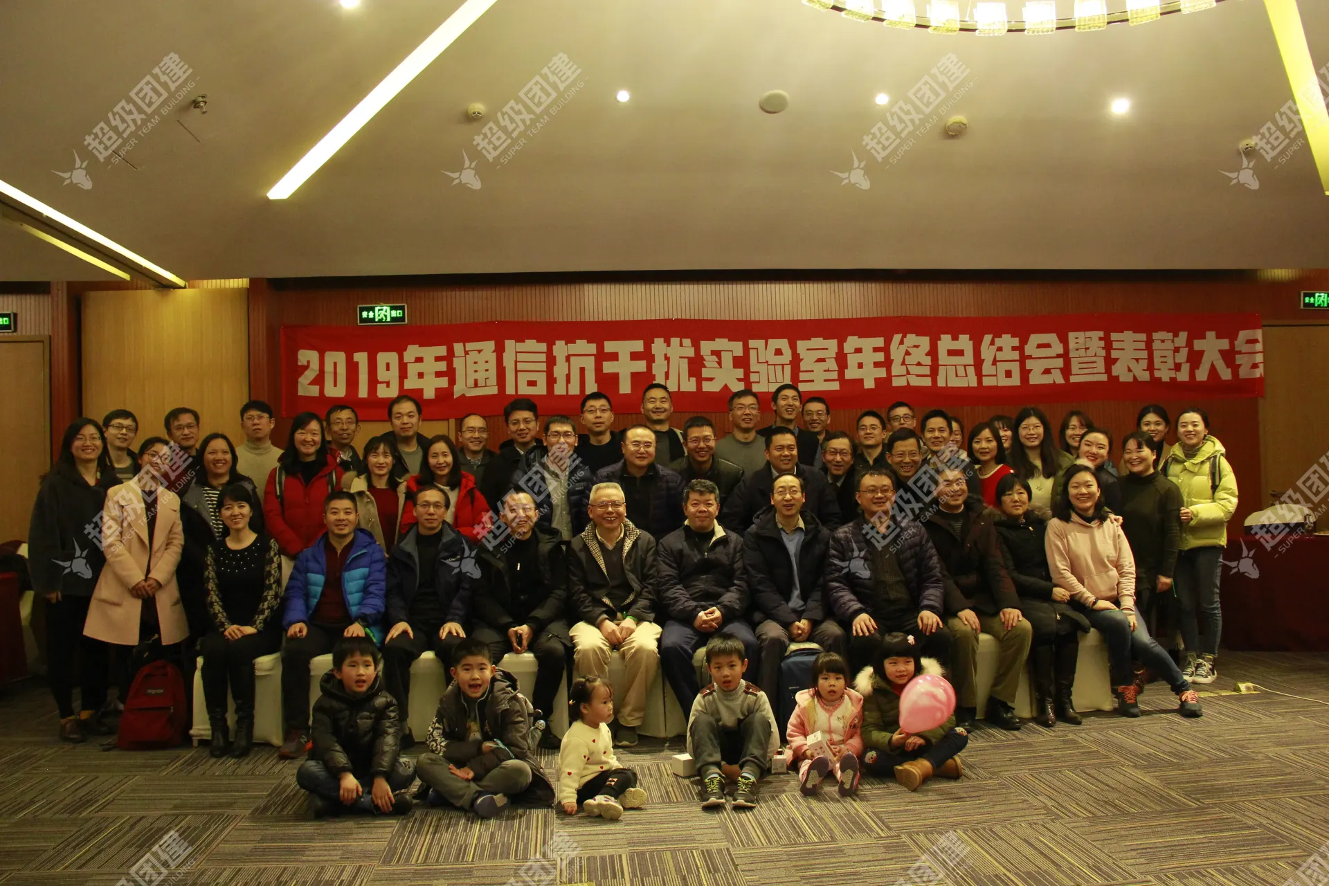 超级团建SuperTB www.tbsuper.com