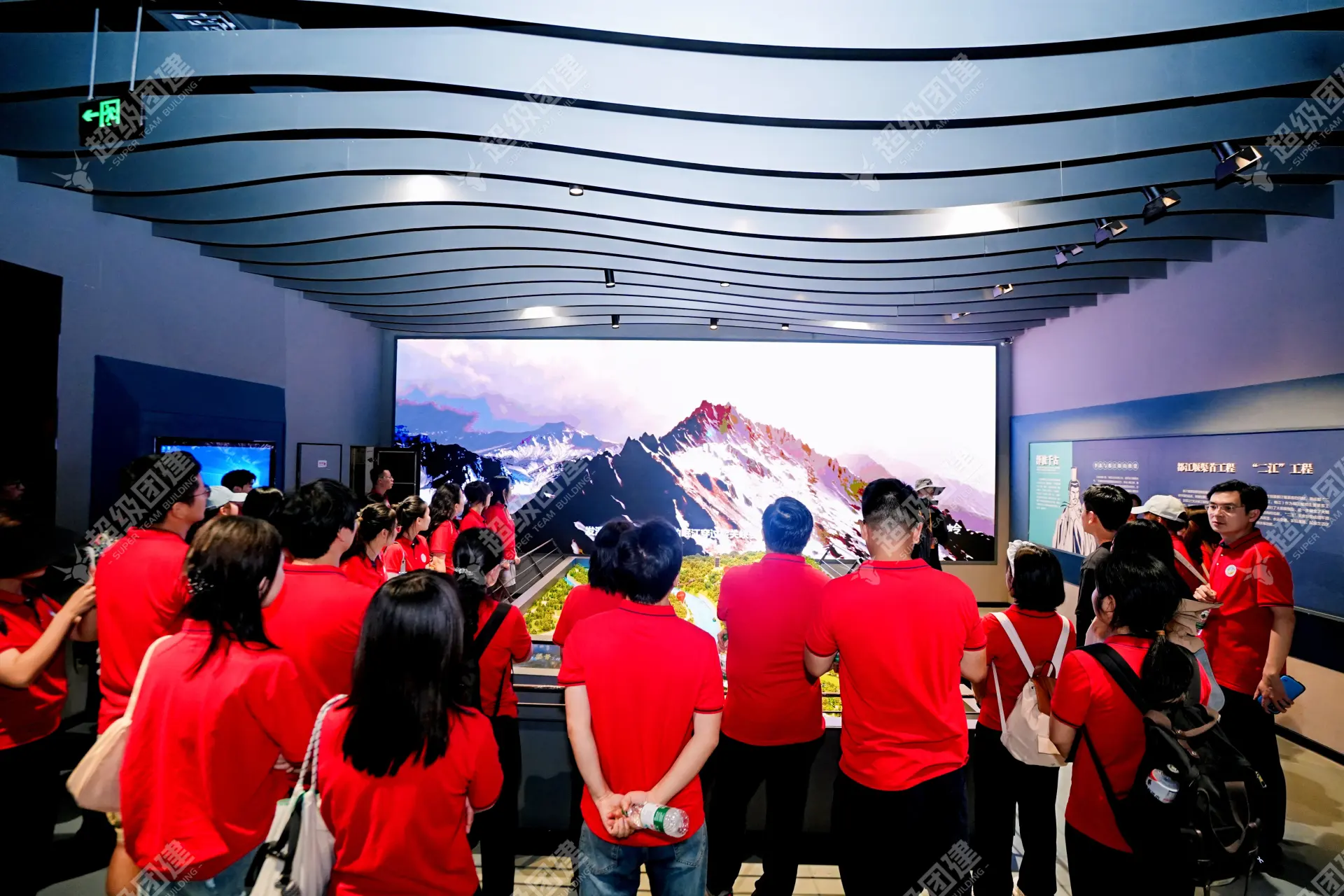 超级团建SuperTB www.tbsuper.com