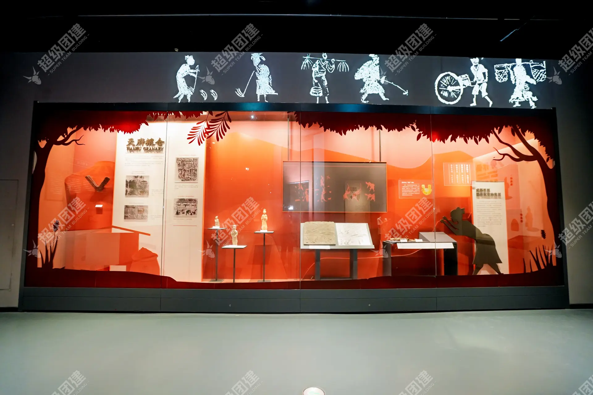 超级团建SuperTB www.tbsuper.com