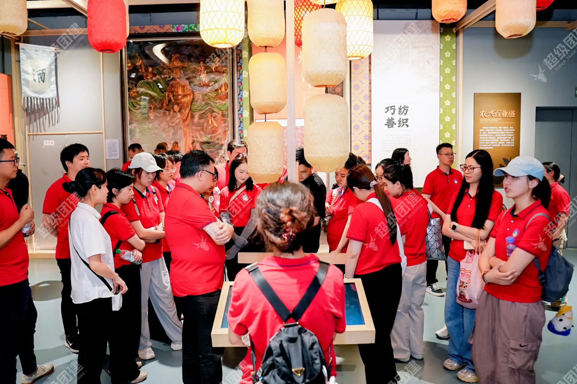 超级团建SuperTB www.tbsuper.com