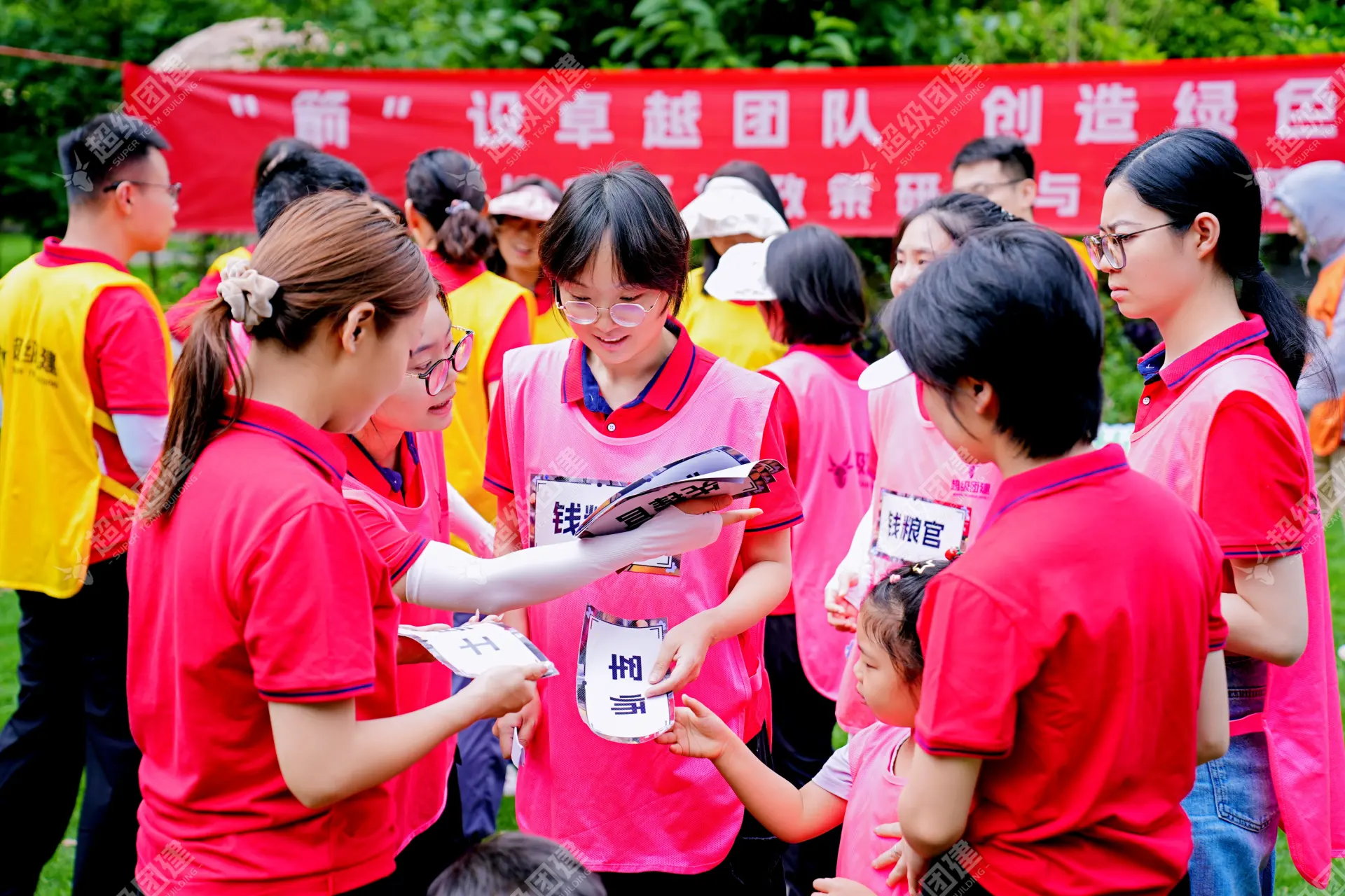 超级团建SuperTB www.tbsuper.com