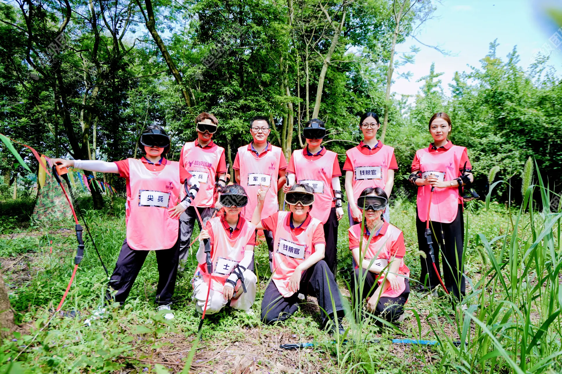 超级团建SuperTB www.tbsuper.com