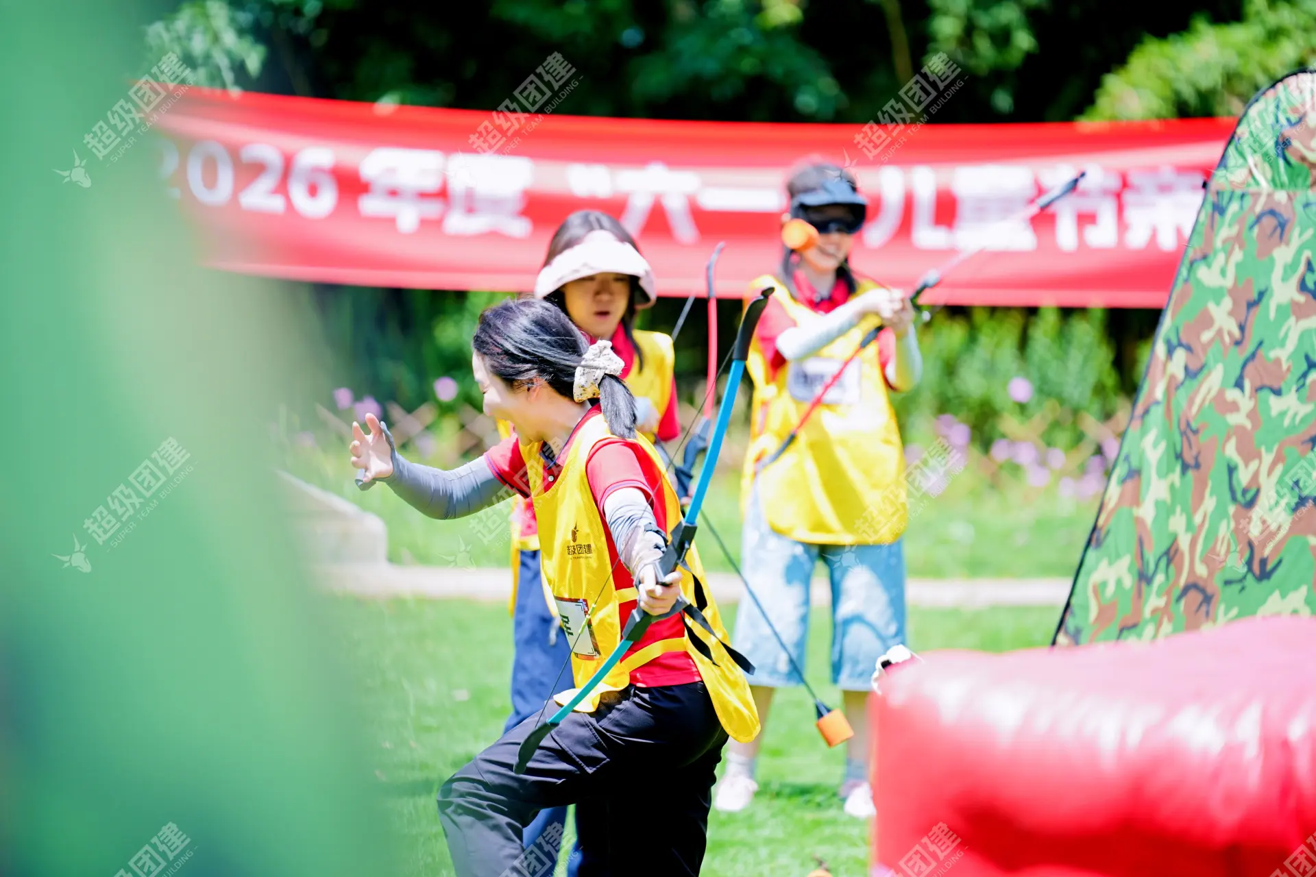 超级团建SuperTB www.tbsuper.com