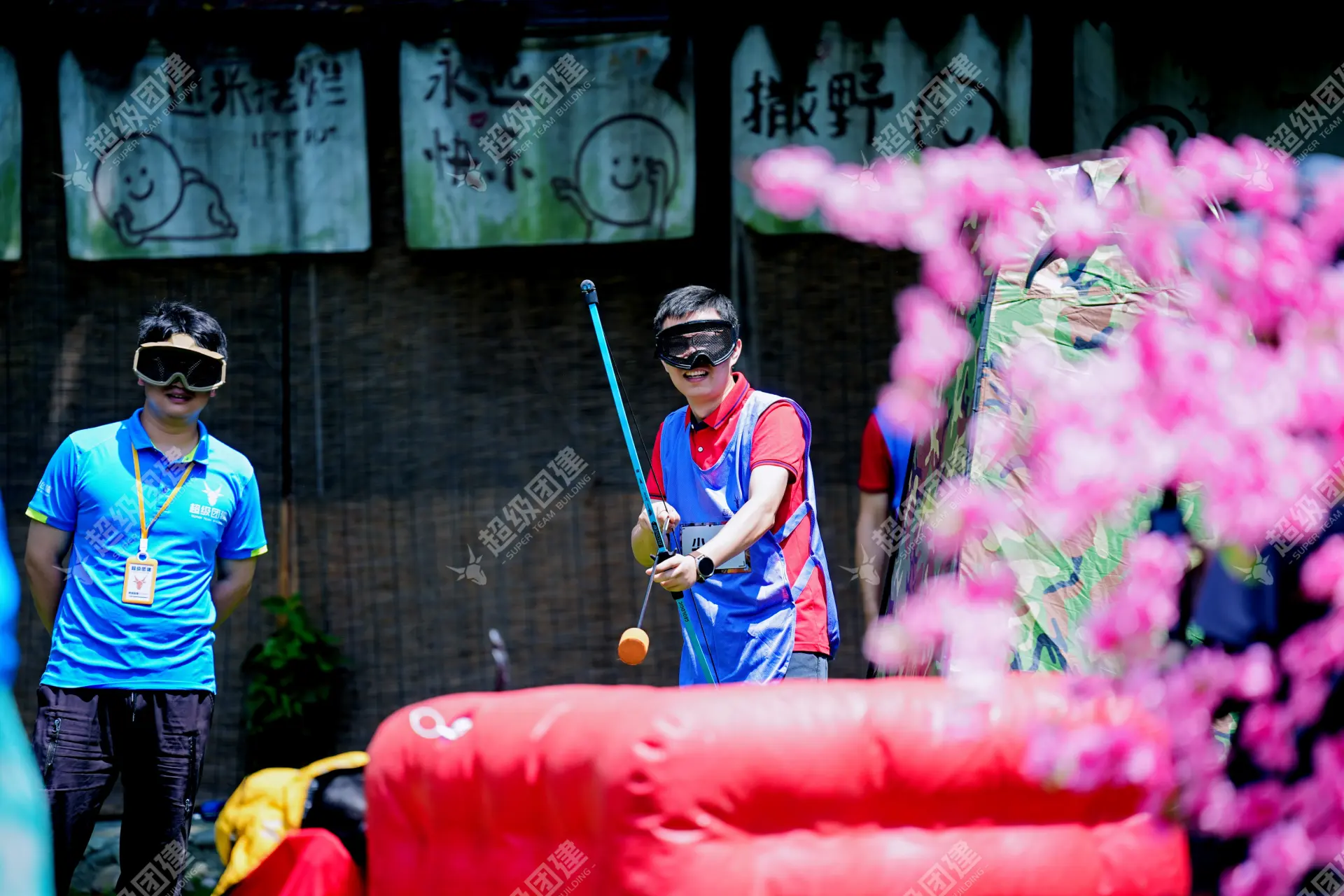 超级团建SuperTB www.tbsuper.com