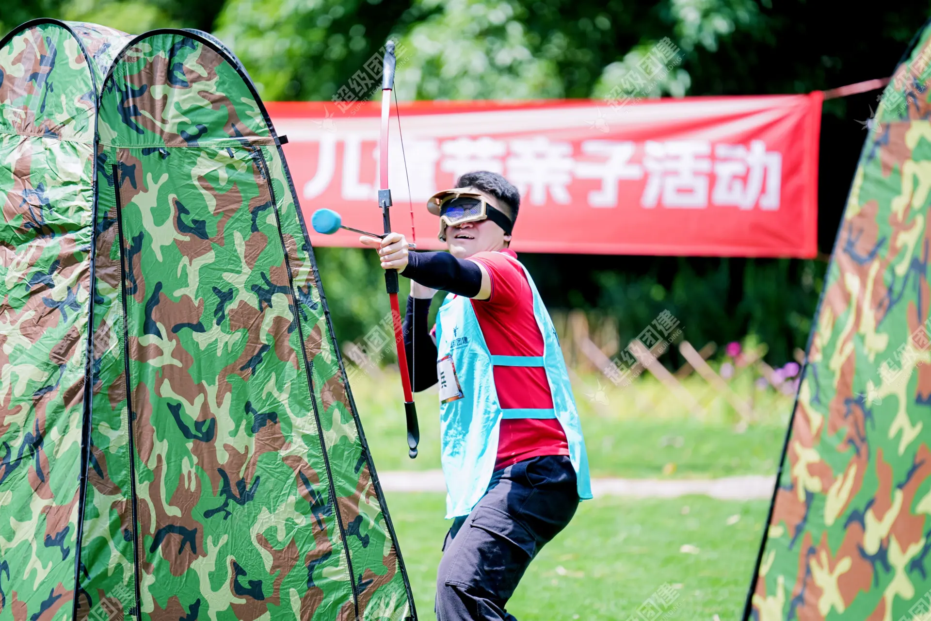 超级团建SuperTB www.tbsuper.com