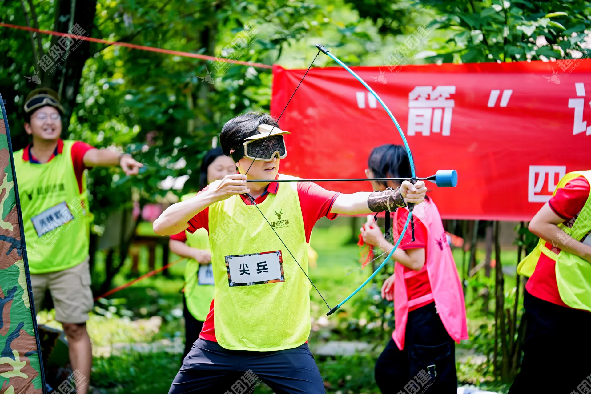 超级团建SuperTB www.tbsuper.com