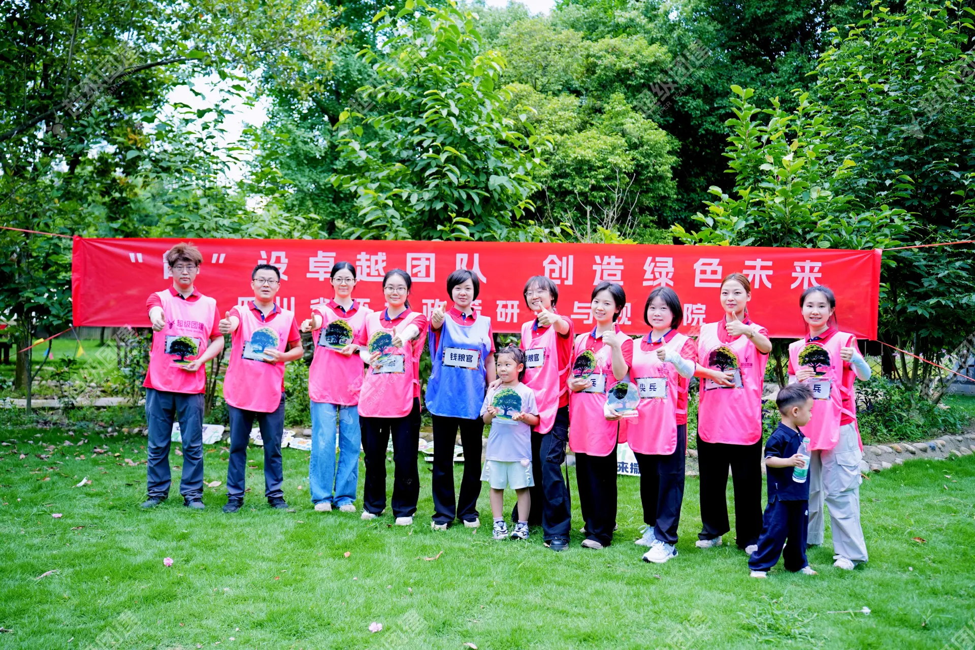 超级团建SuperTB www.tbsuper.com