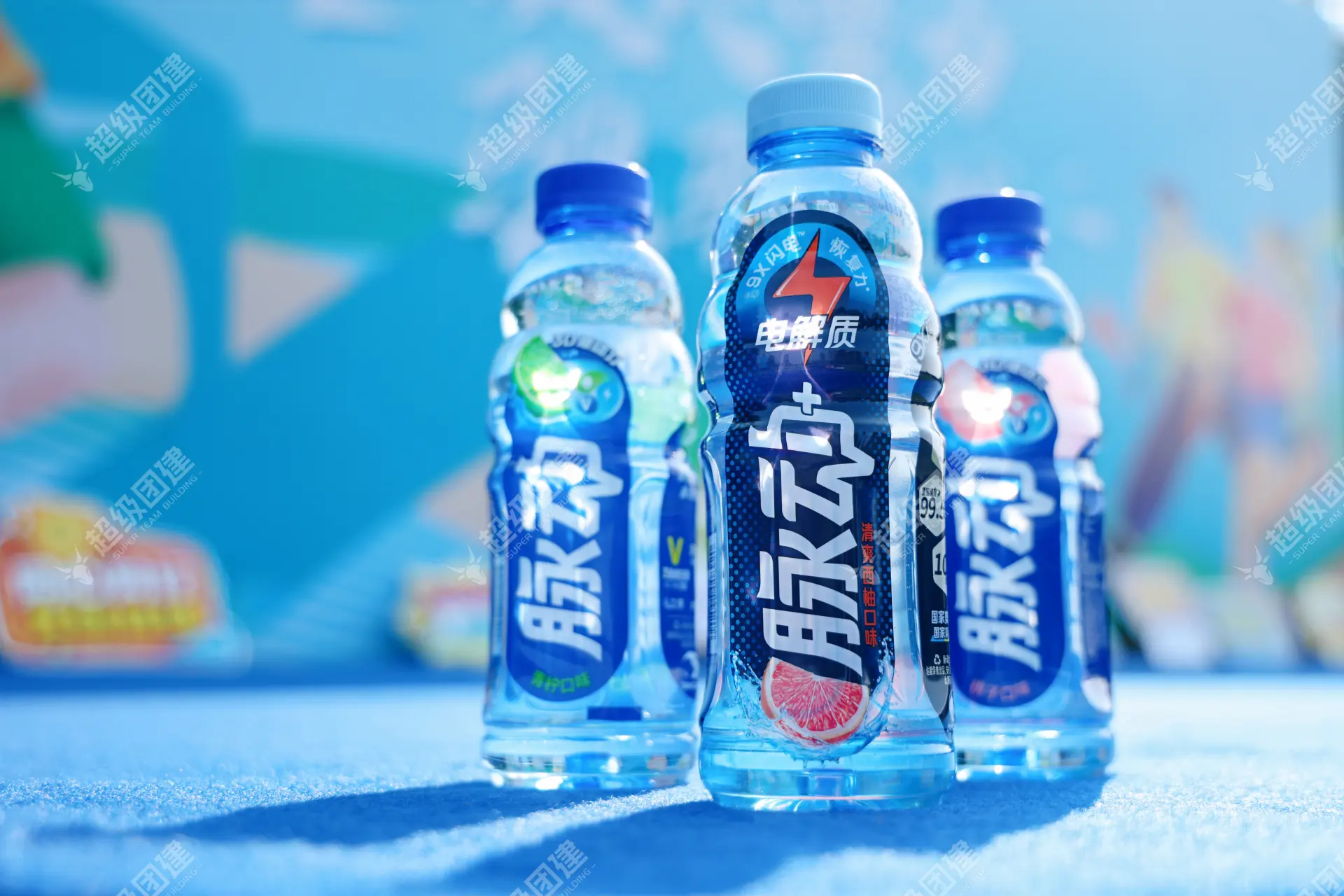 超级团建SuperTB www.tbsuper.com