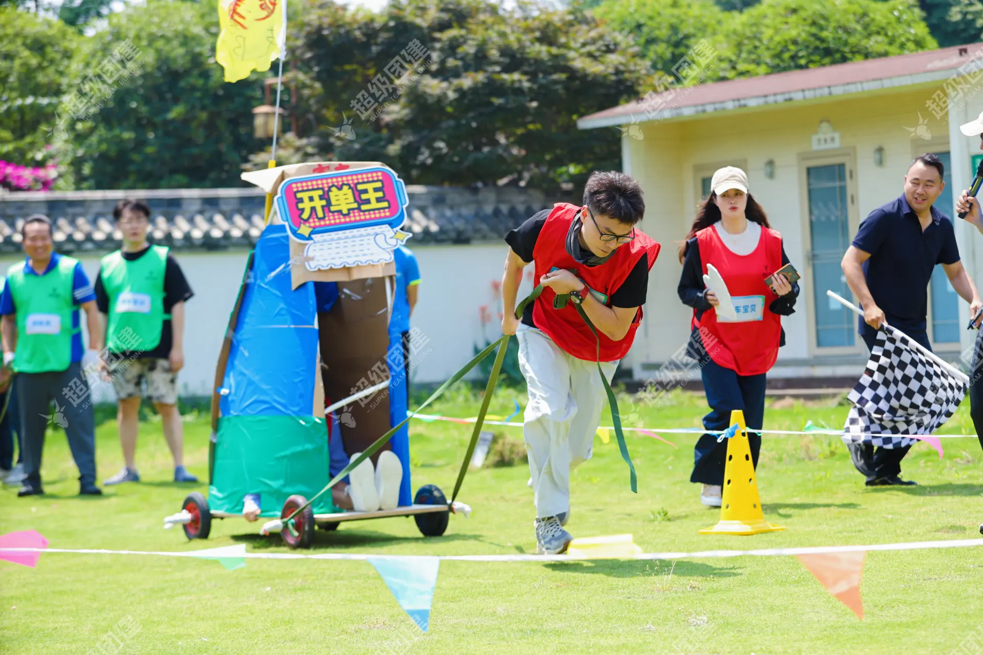 超级团建SuperTB www.tbsuper.com