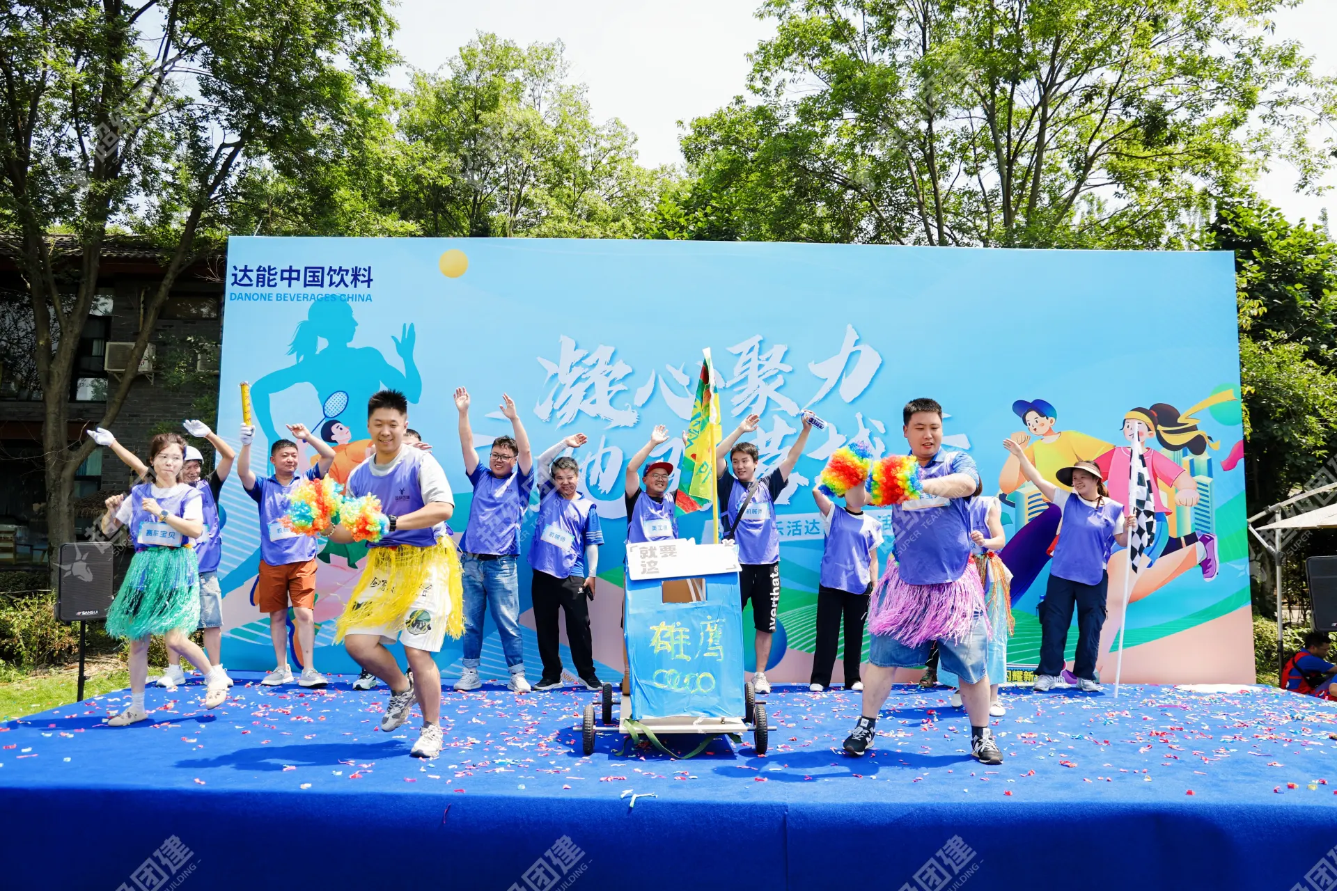 超级团建SuperTB www.tbsuper.com
