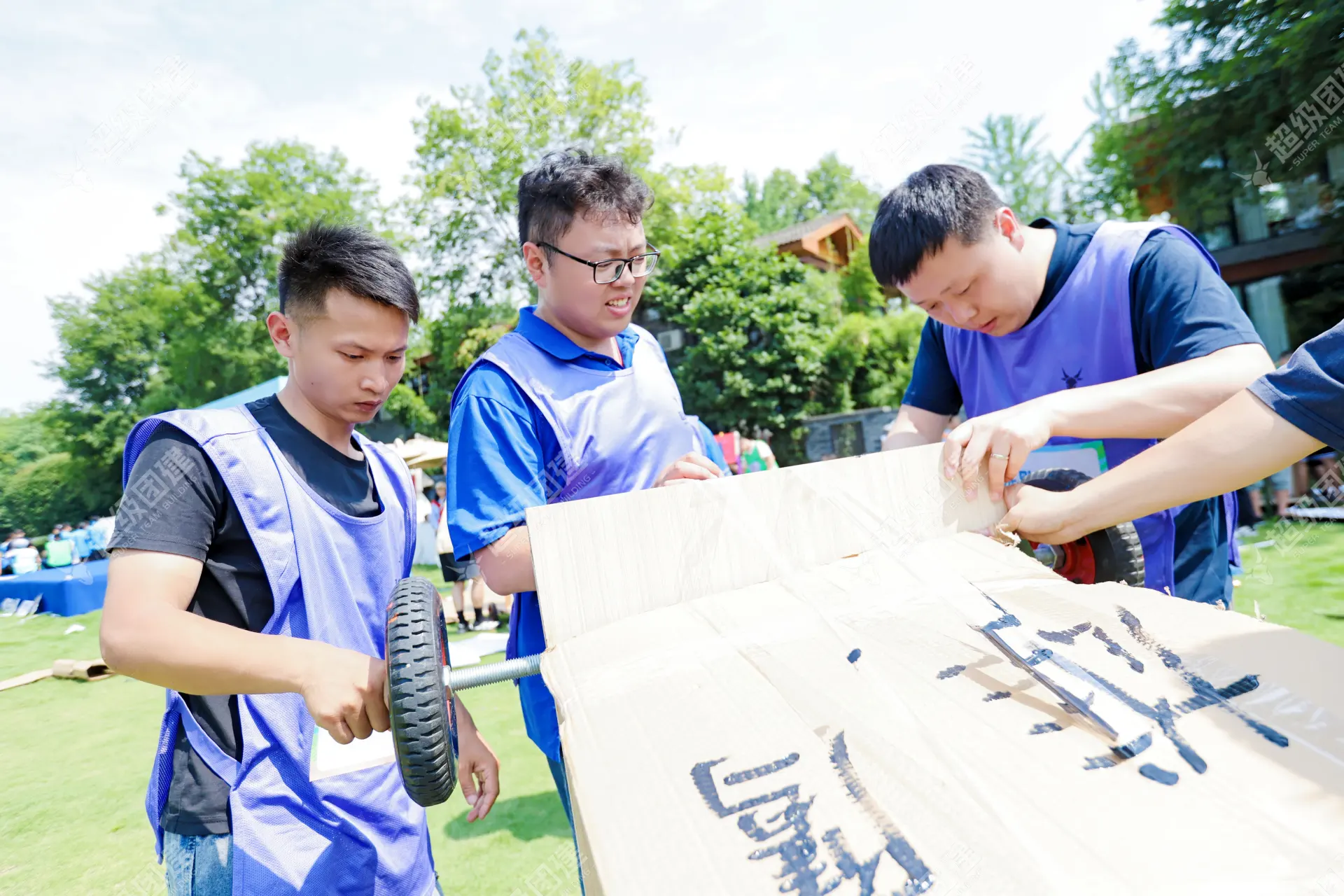 超级团建SuperTB www.tbsuper.com