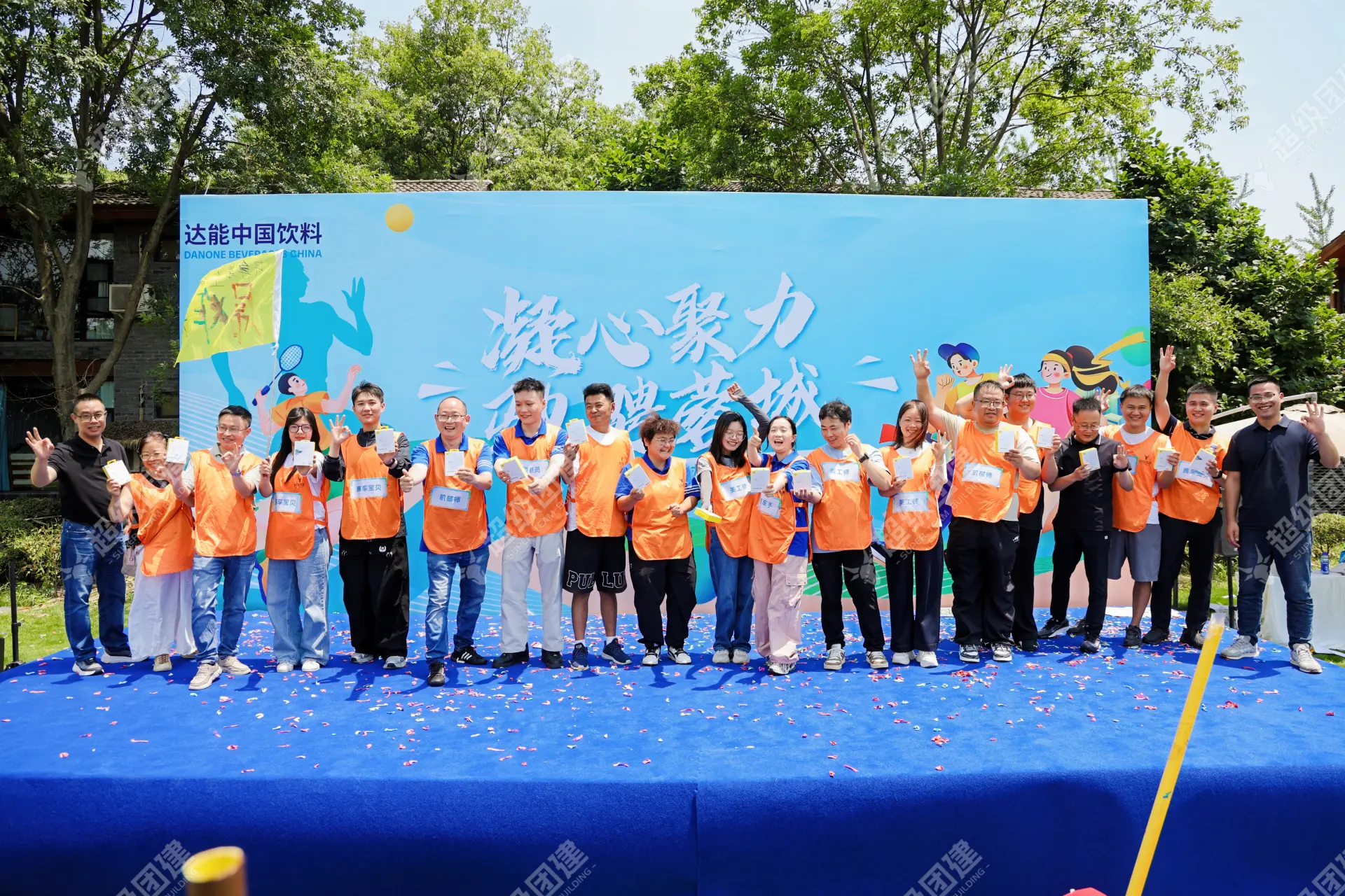 超级团建SuperTB www.tbsuper.com