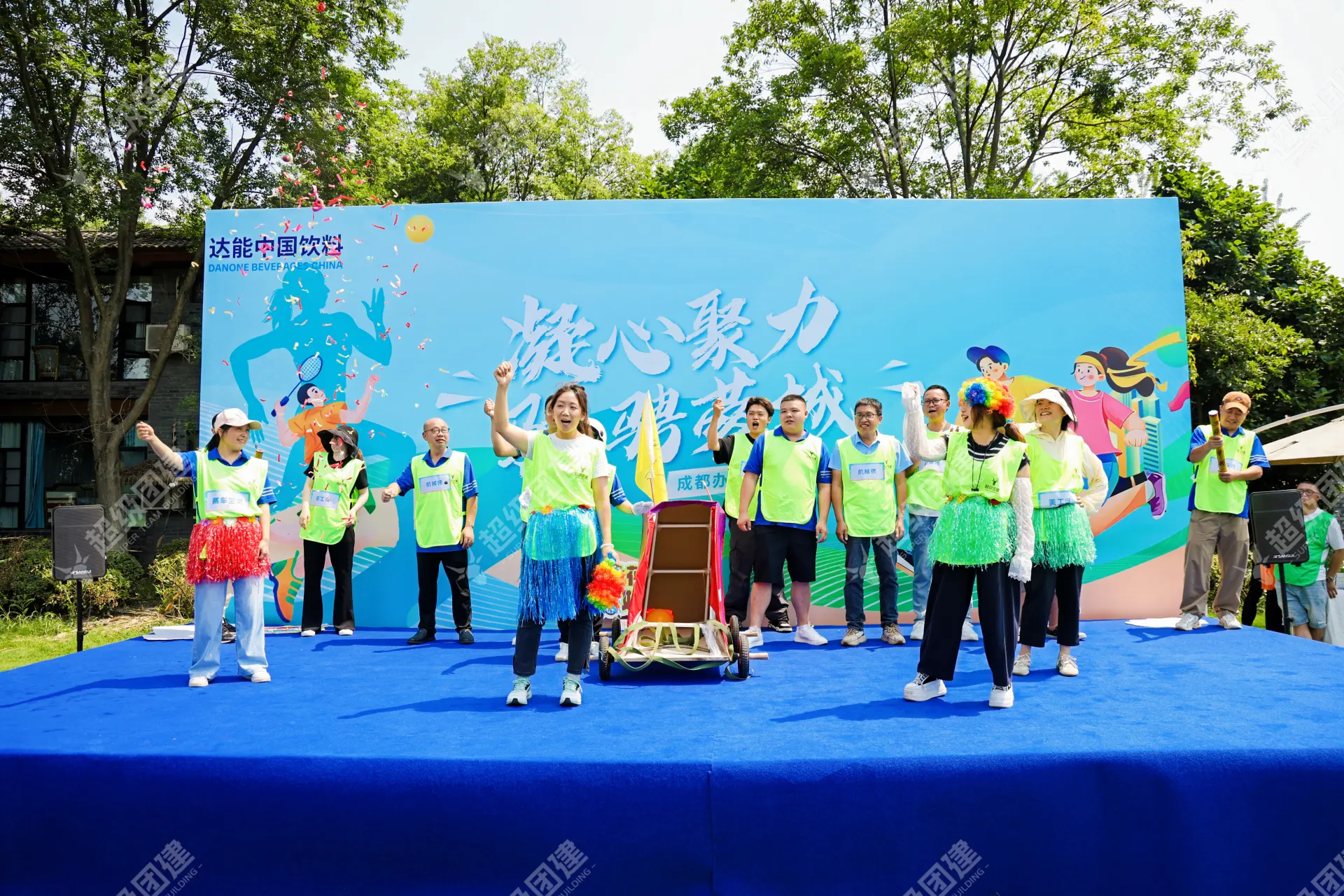 超级团建SuperTB www.tbsuper.com