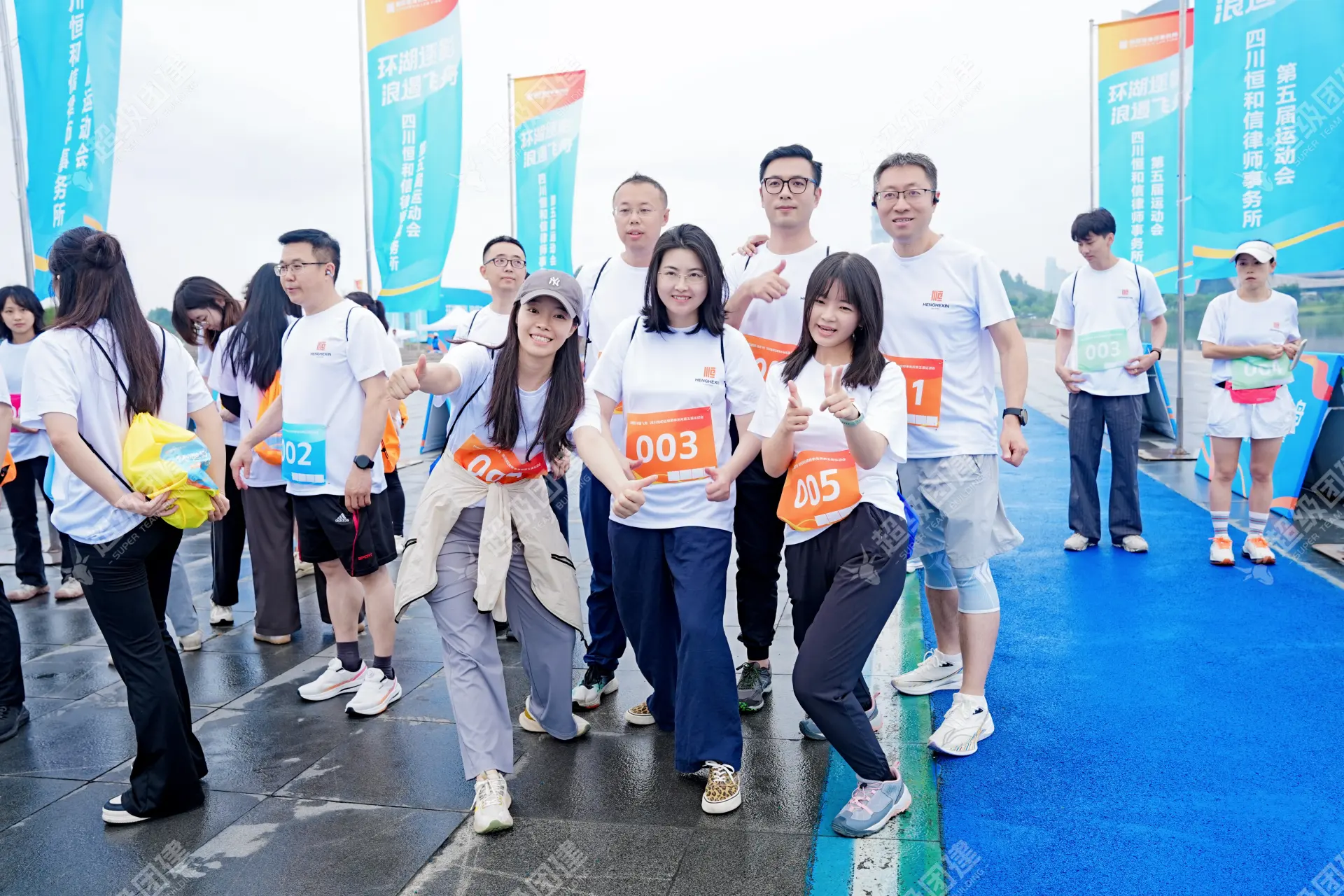 超级团建SuperTB www.tbsuper.com