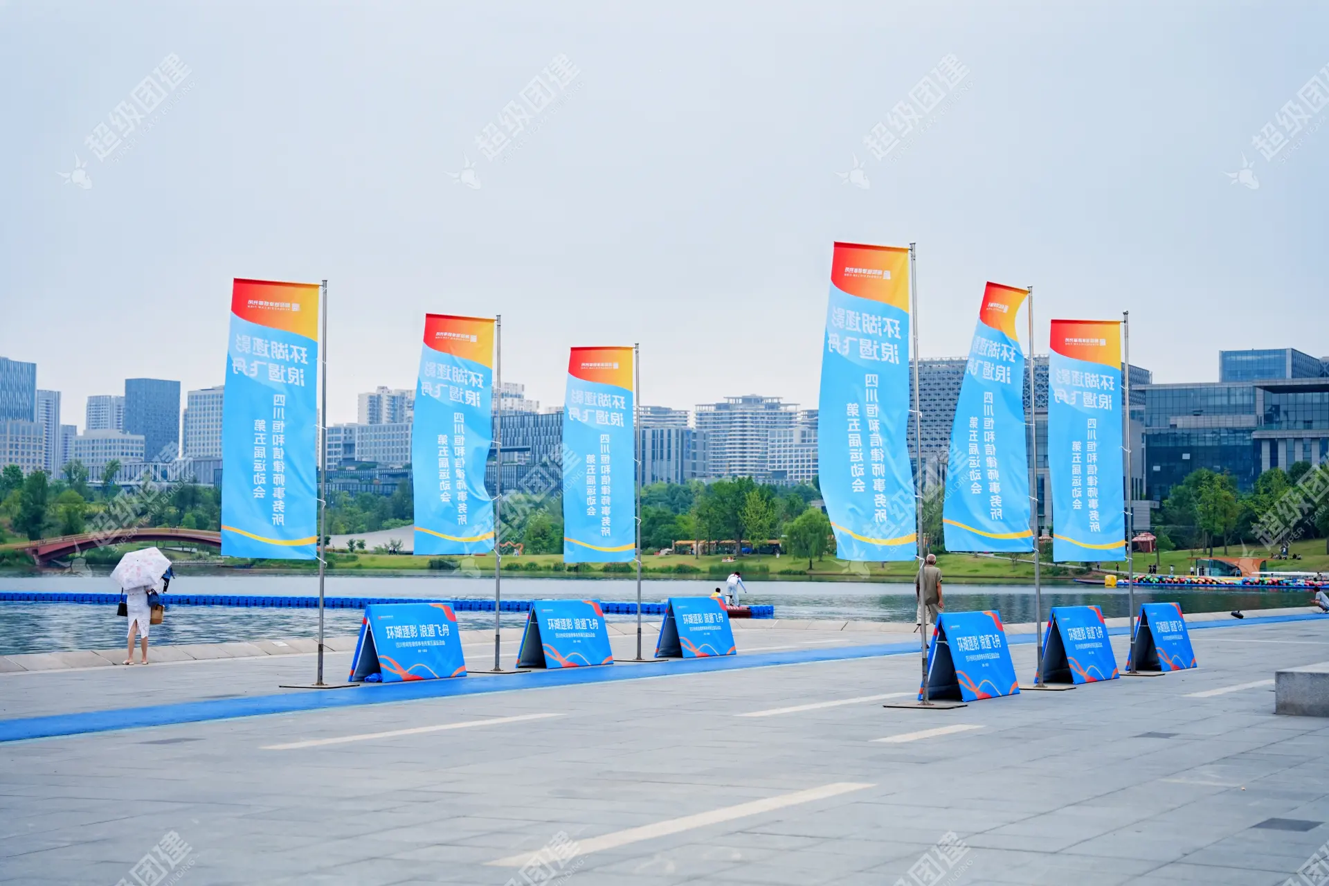超级团建SuperTB www.tbsuper.com
