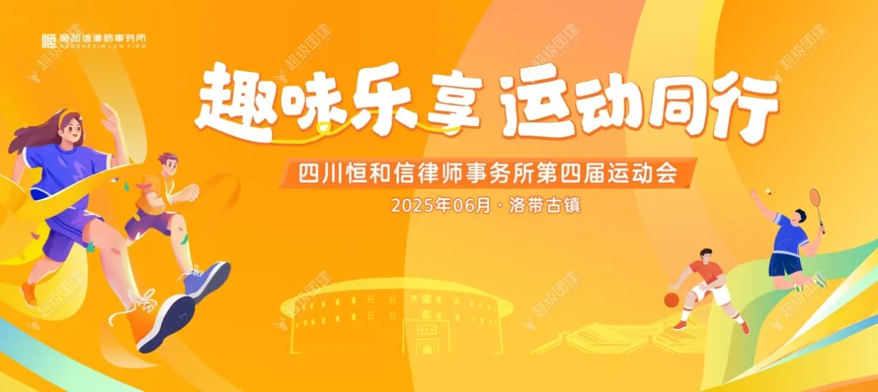 超级团建SuperTB www.tbsuper.com