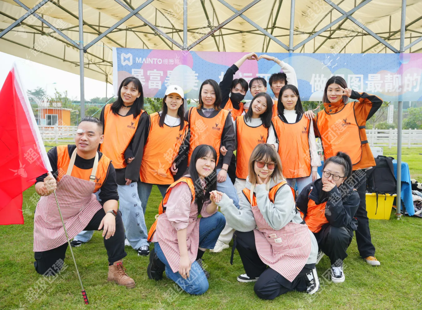 超级团建SuperTB www.tbsuper.com