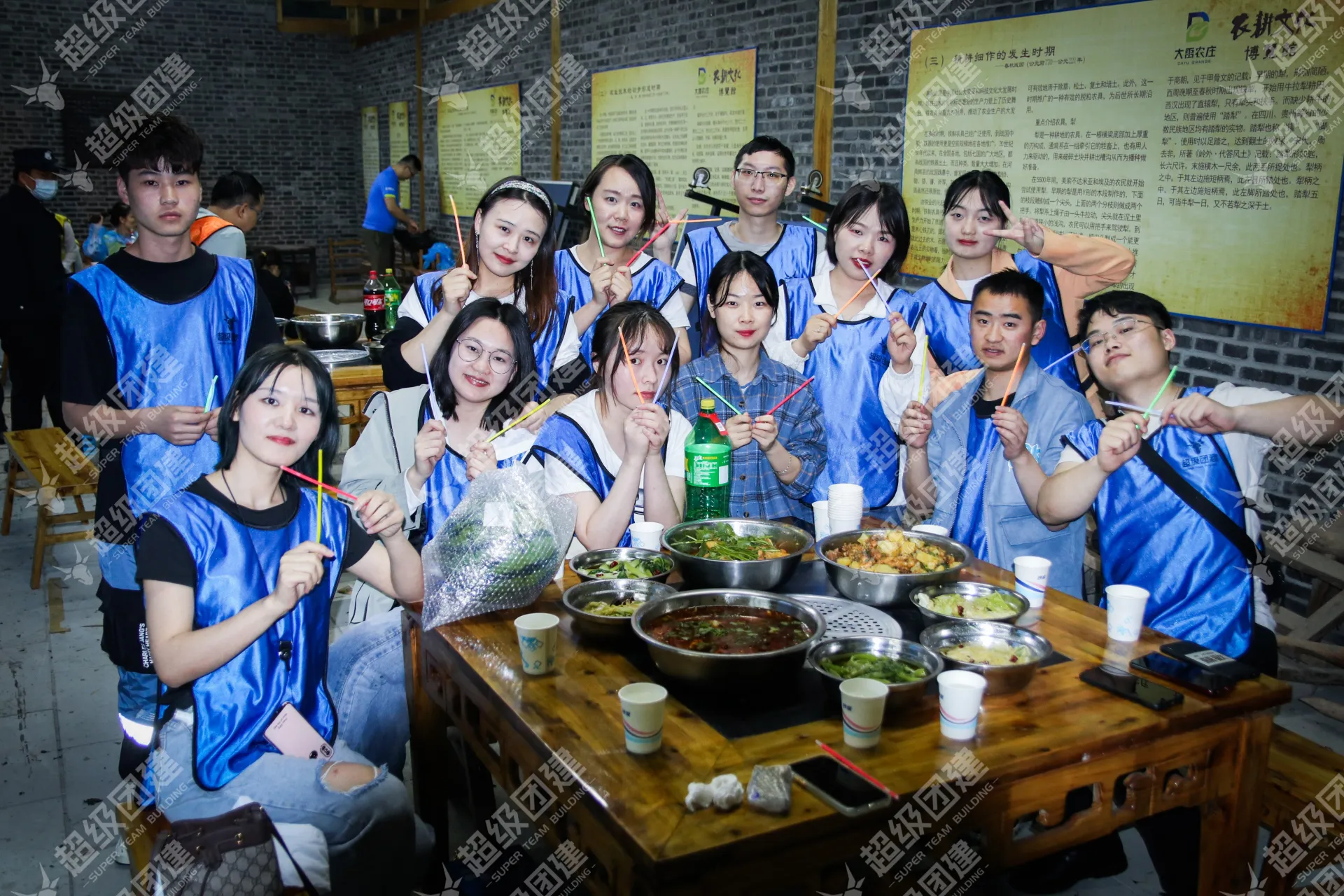 超级团建SuperTB www.tbsuper.com