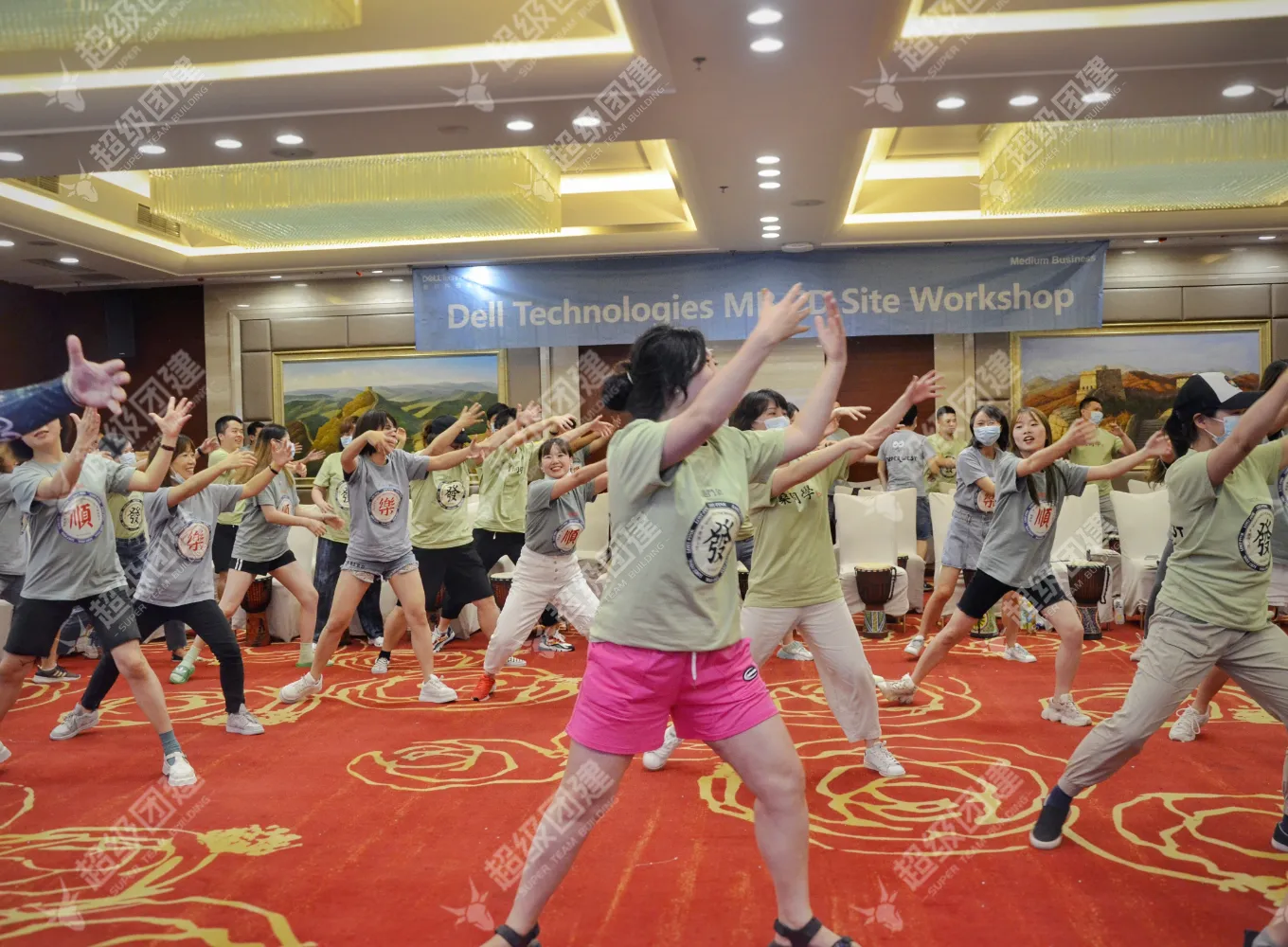 超级团建SuperTB www.tbsuper.com
