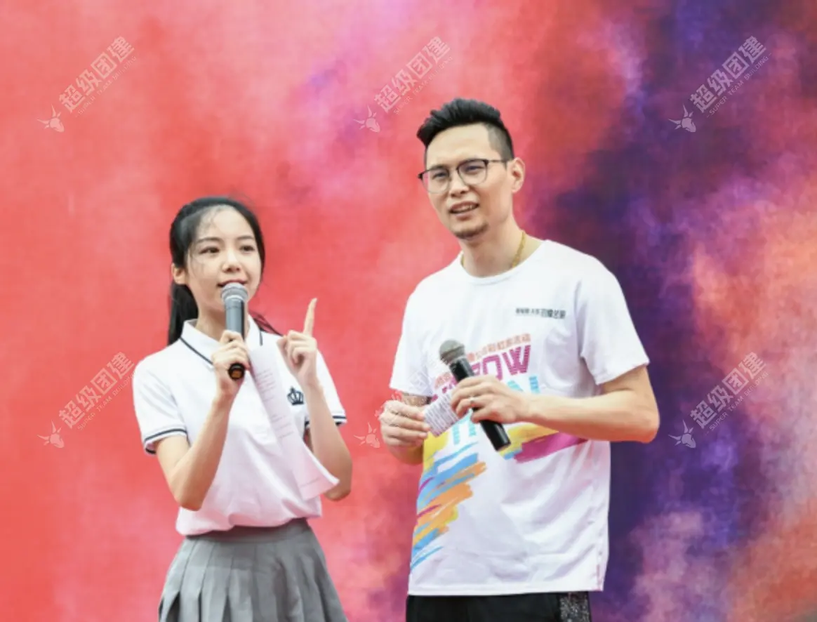 超级团建SuperTB www.tbsuper.com