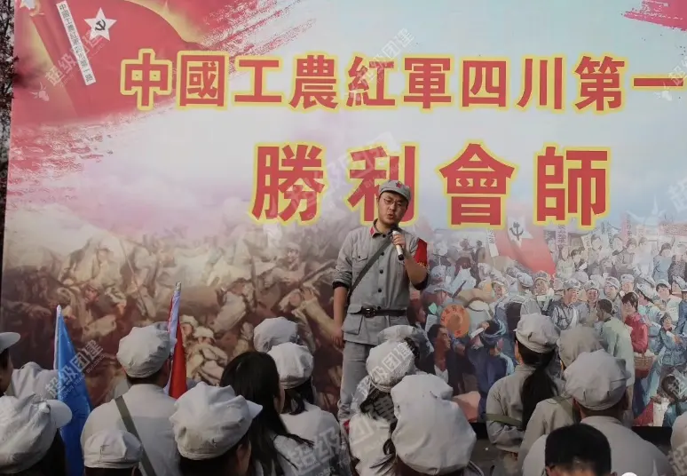 超级团建SuperTB www.tbsuper.com