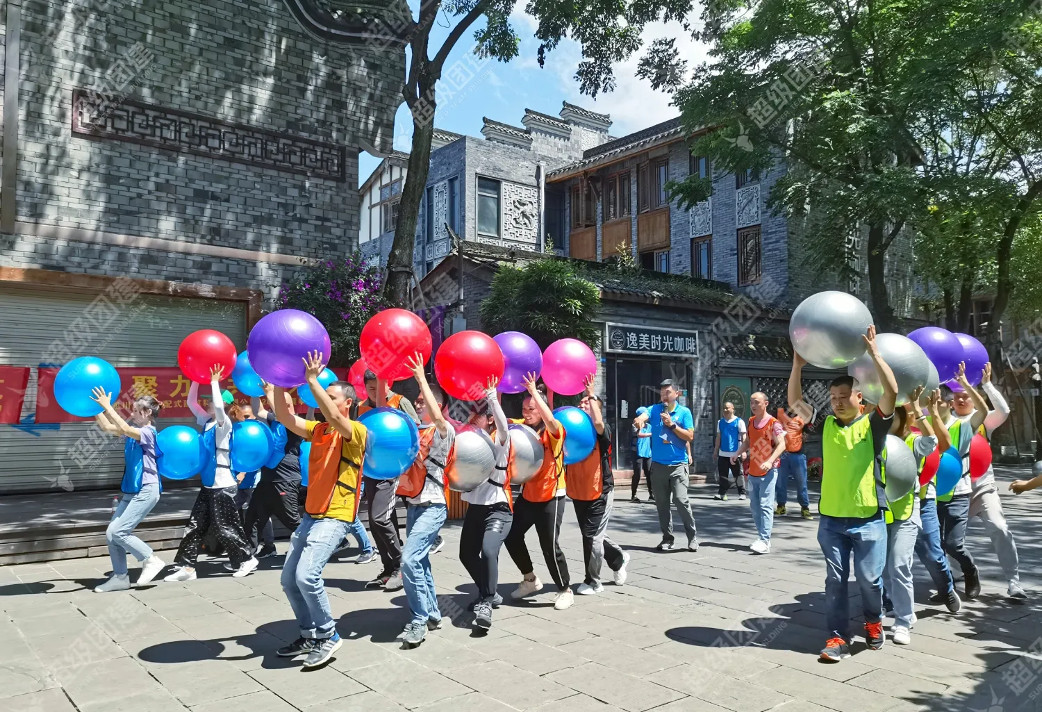 超级团建SuperTB www.tbsuper.com