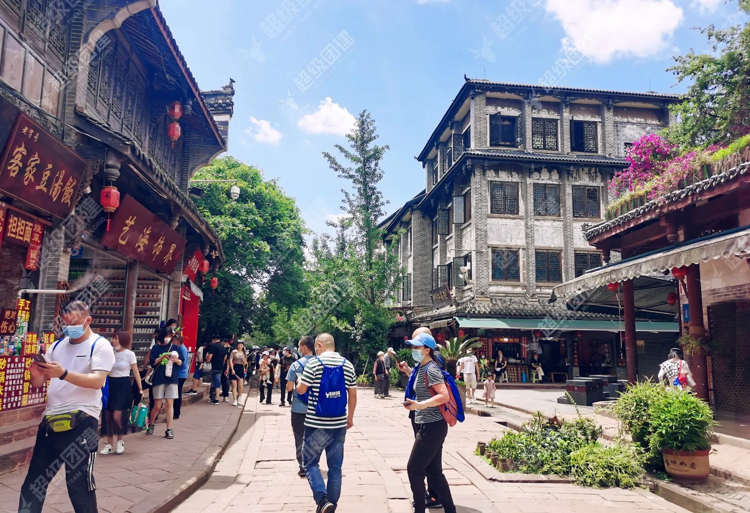 超级团建SuperTB www.tbsuper.com