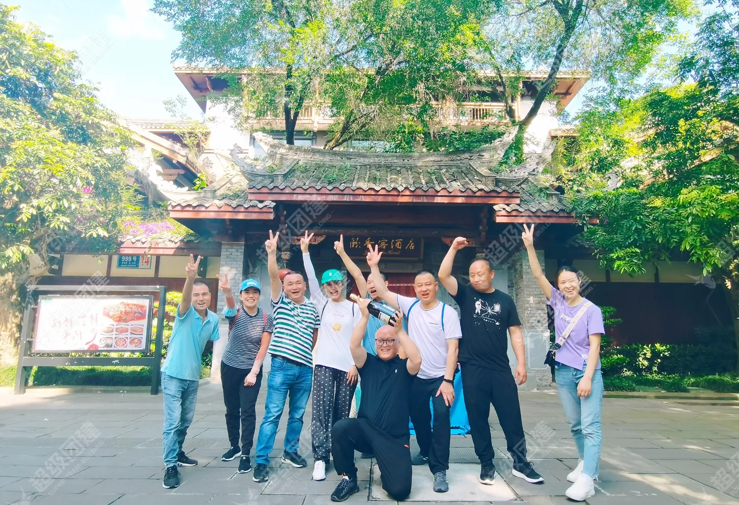 超级团建SuperTB www.tbsuper.com
