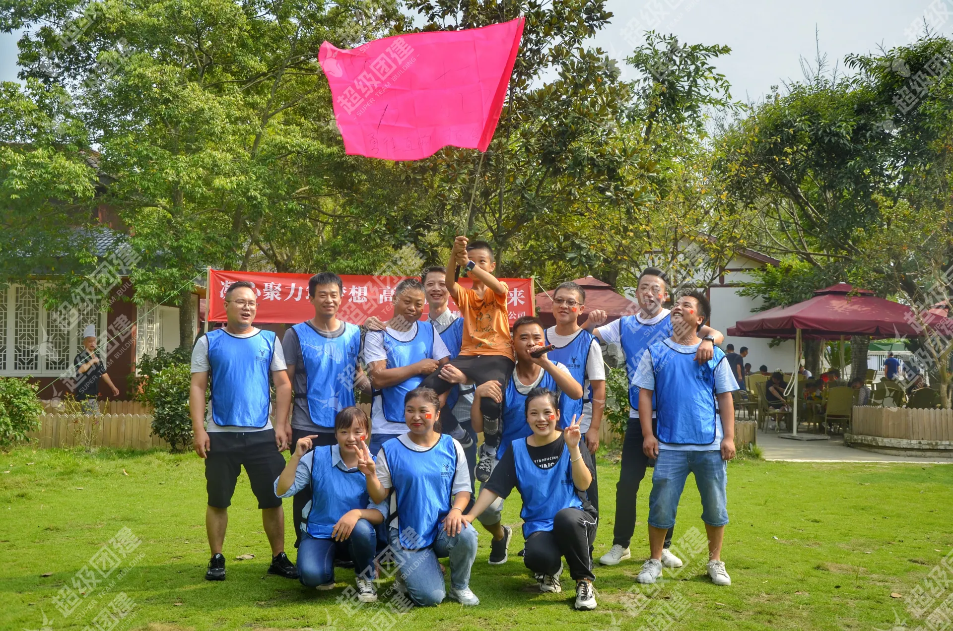 超级团建SuperTB www.tbsuper.com