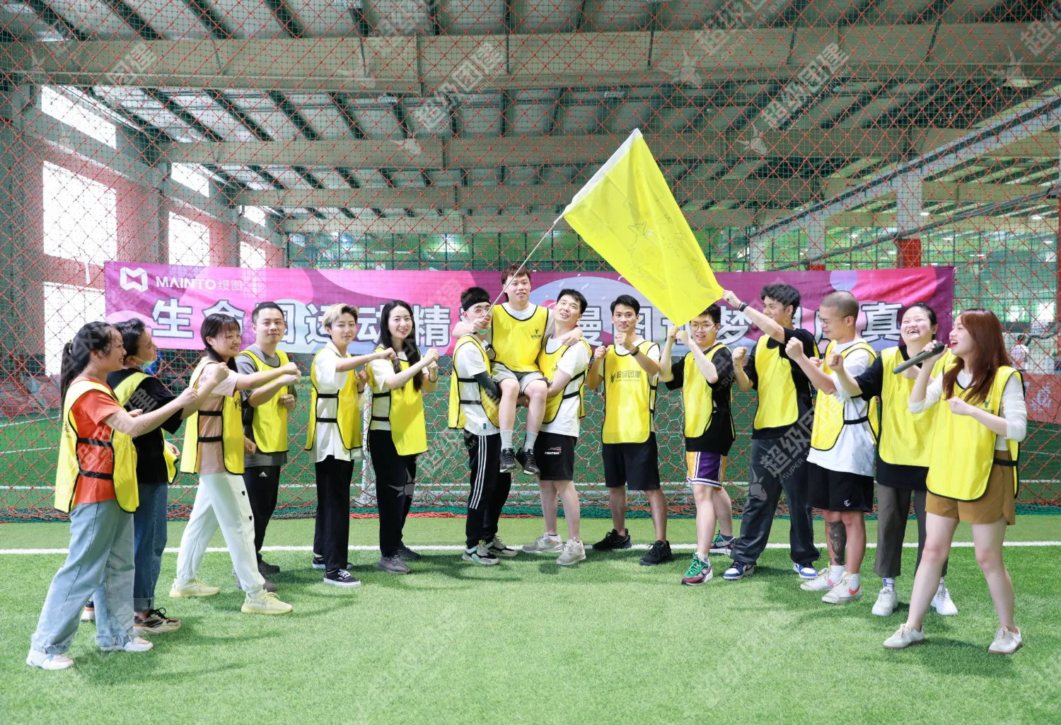 超级团建SuperTB www.tbsuper.com