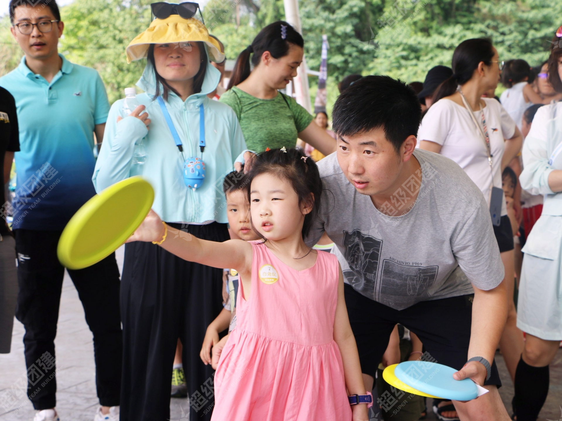 超级团建SuperTB www.tbsuper.com