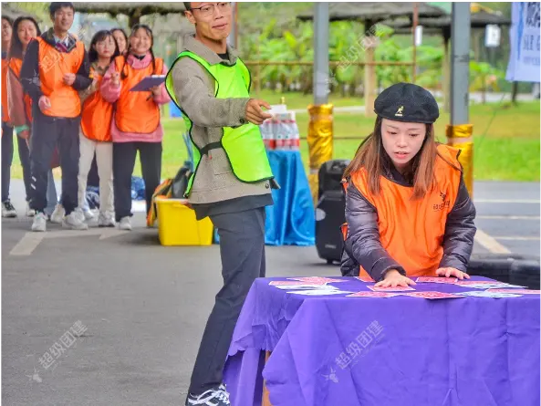 超级团建SuperTB www.tbsuper.com